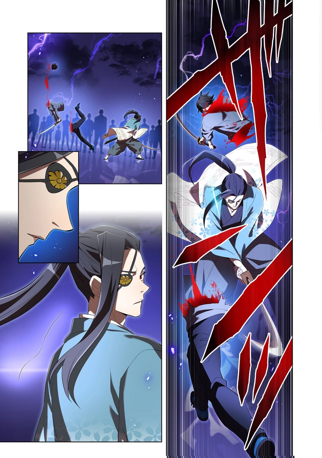 俺だけ最強超越者～全世界のチート師匠に認められた～ 第45話 - 11