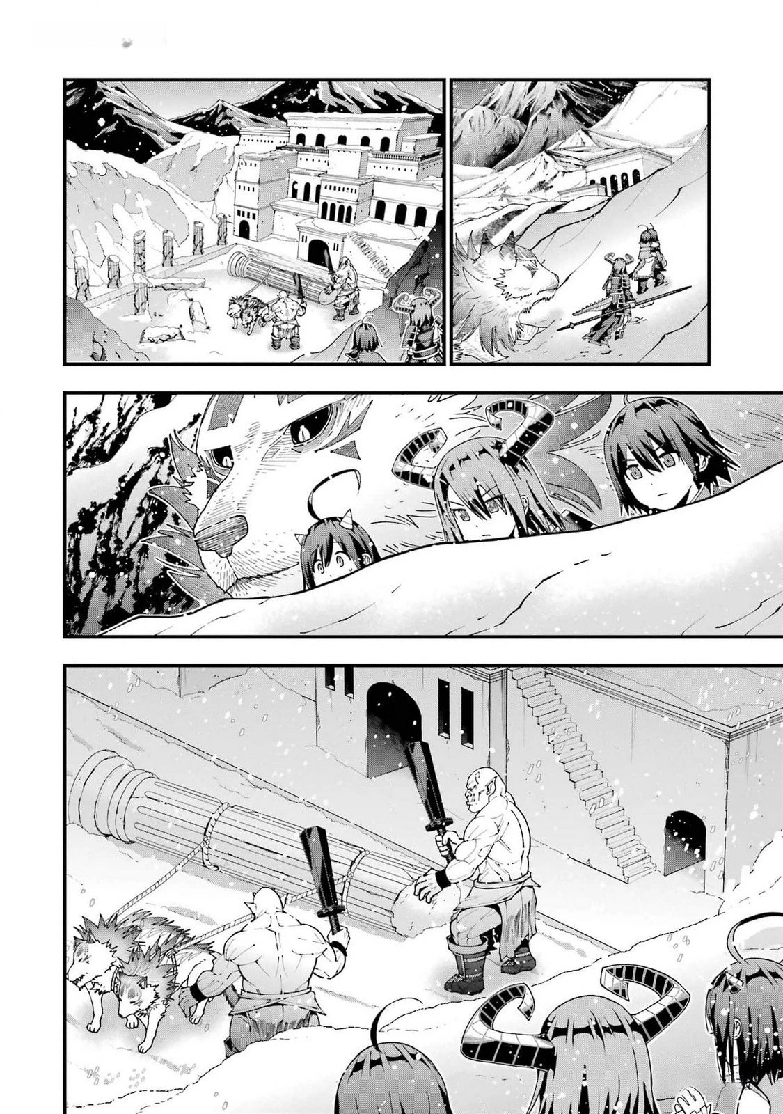 魔剣の弟子は無能で最強！〜英雄流の修行で万能になれたので、最強を目指します〜 第36話 - 20