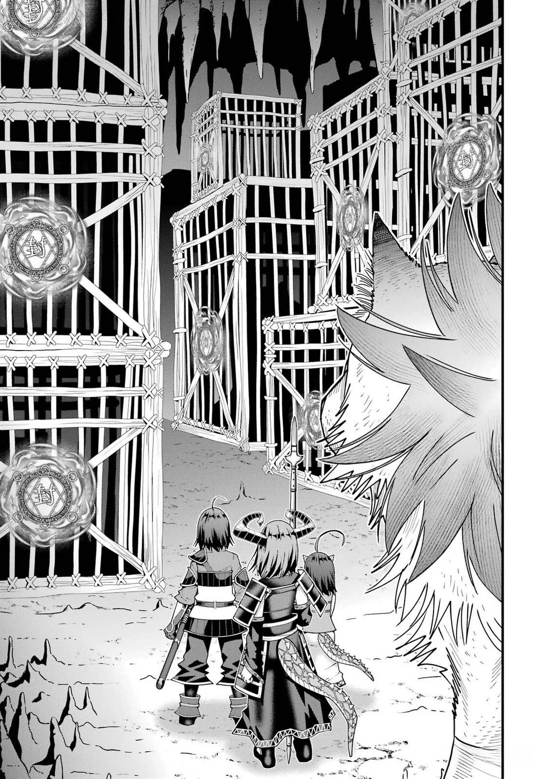 魔剣の弟子は無能で最強！〜英雄流の修行で万能になれたので、最強を目指します〜 第36話 - 25