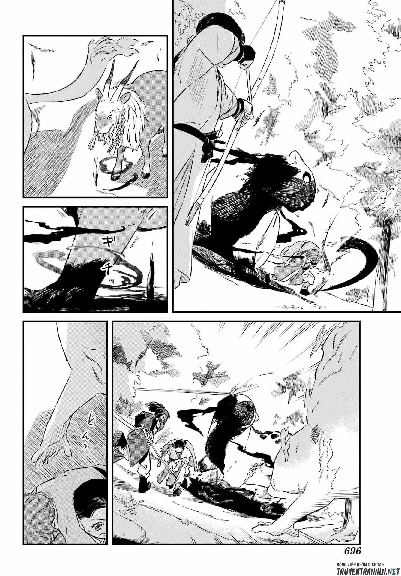 龍神の娘 第20話 - 28