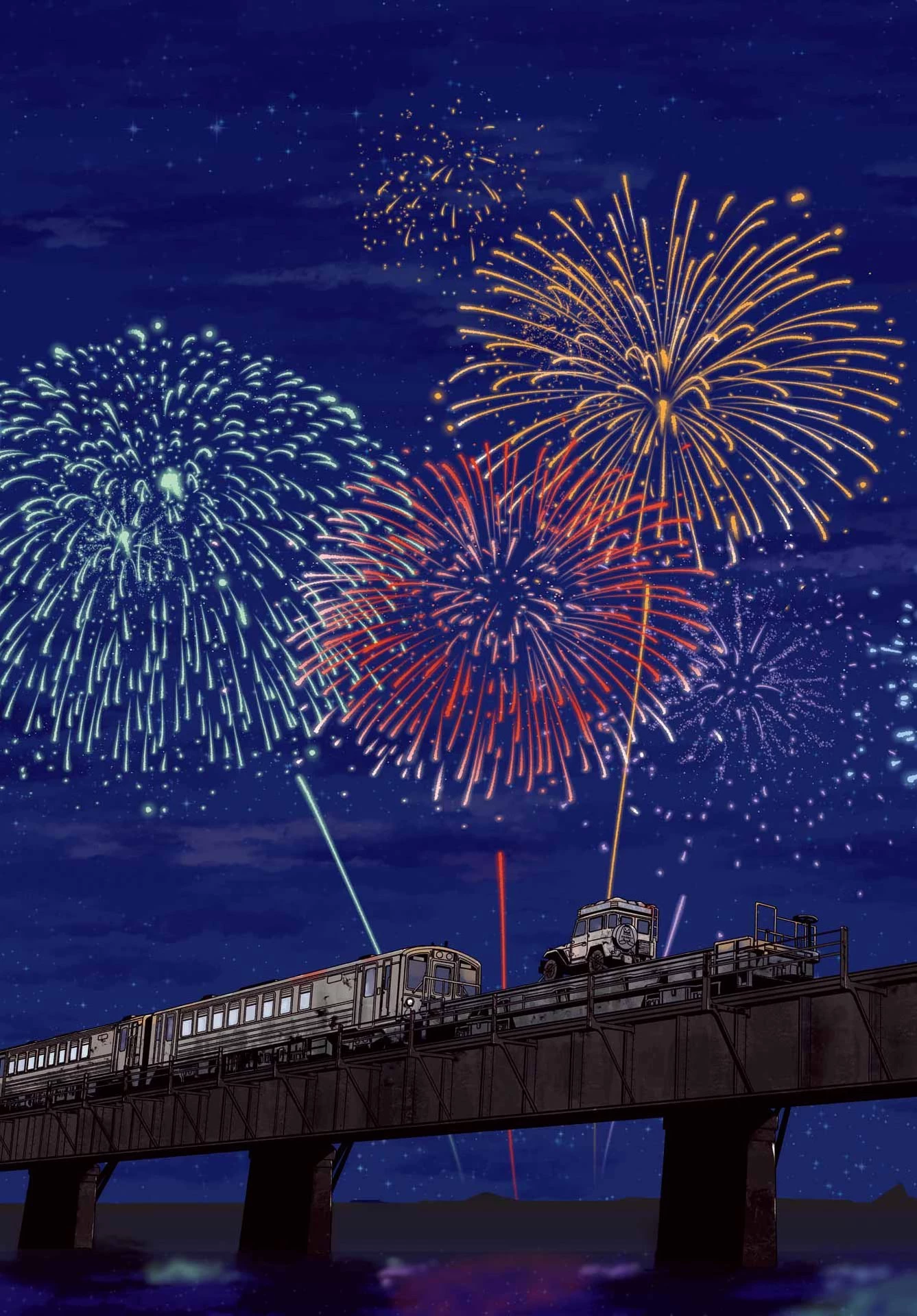 読むたびに幸せを！ 第8話 - 31