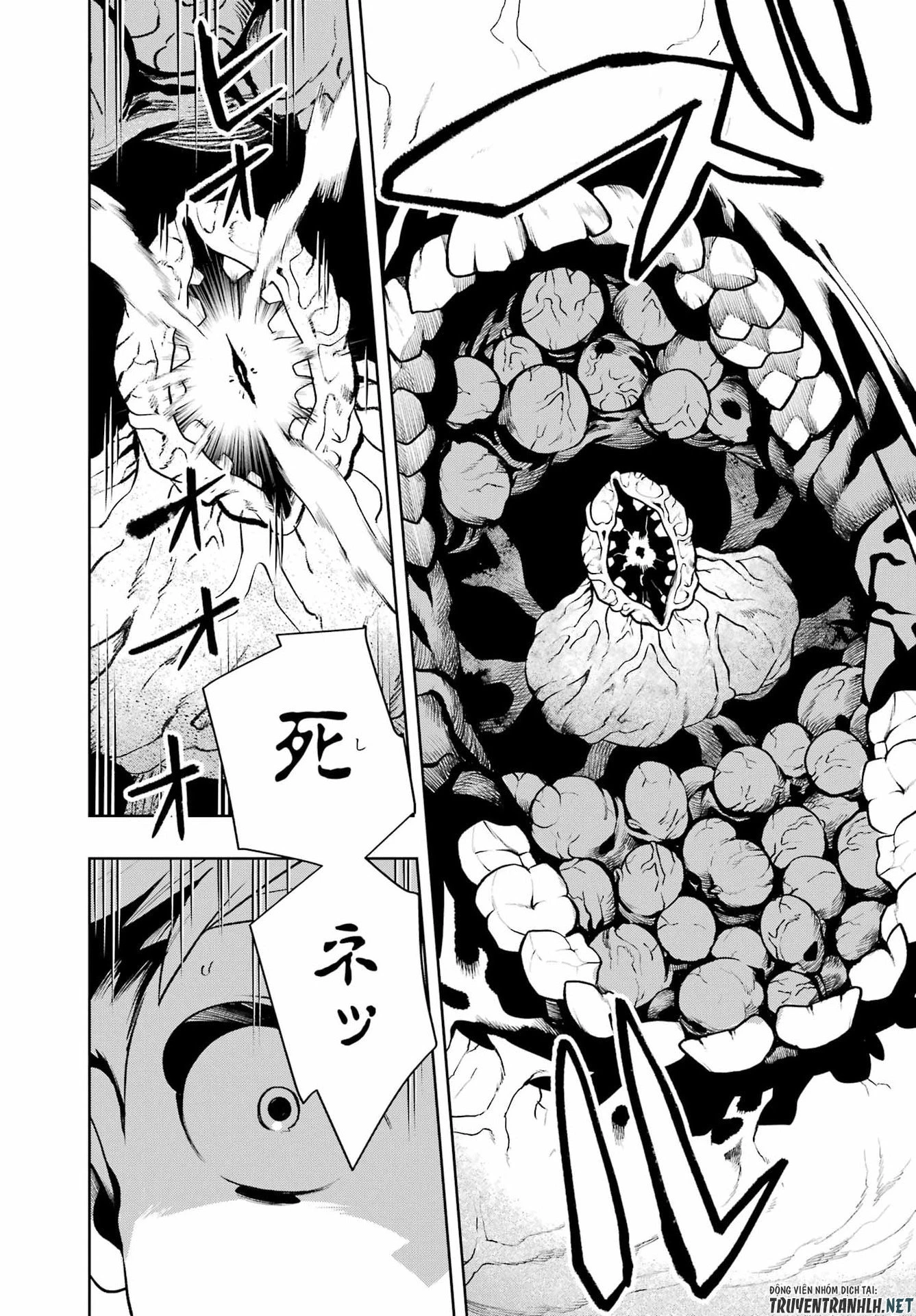 千両亡者 第3話 - 24