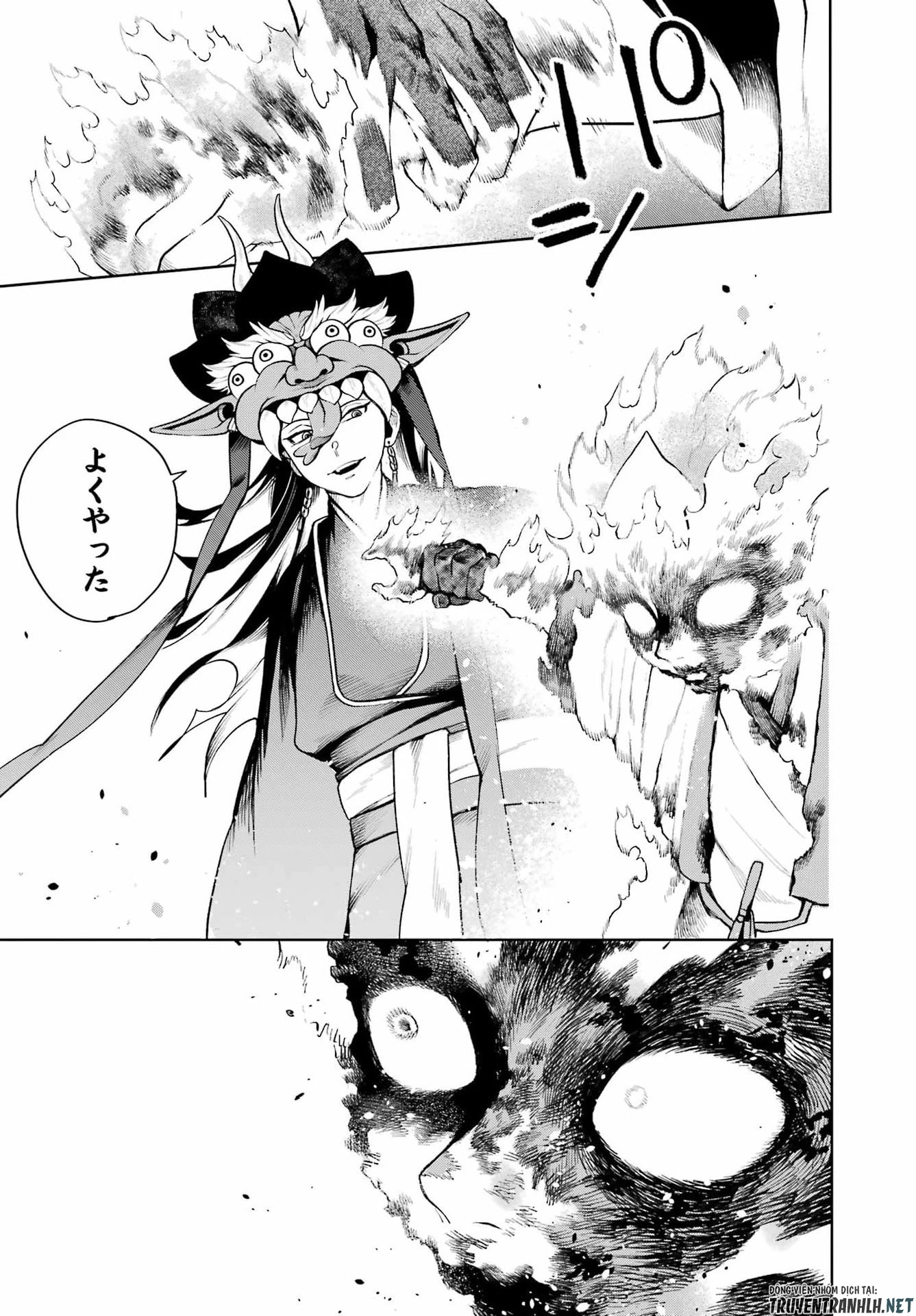 千両亡者 第3話 - 45