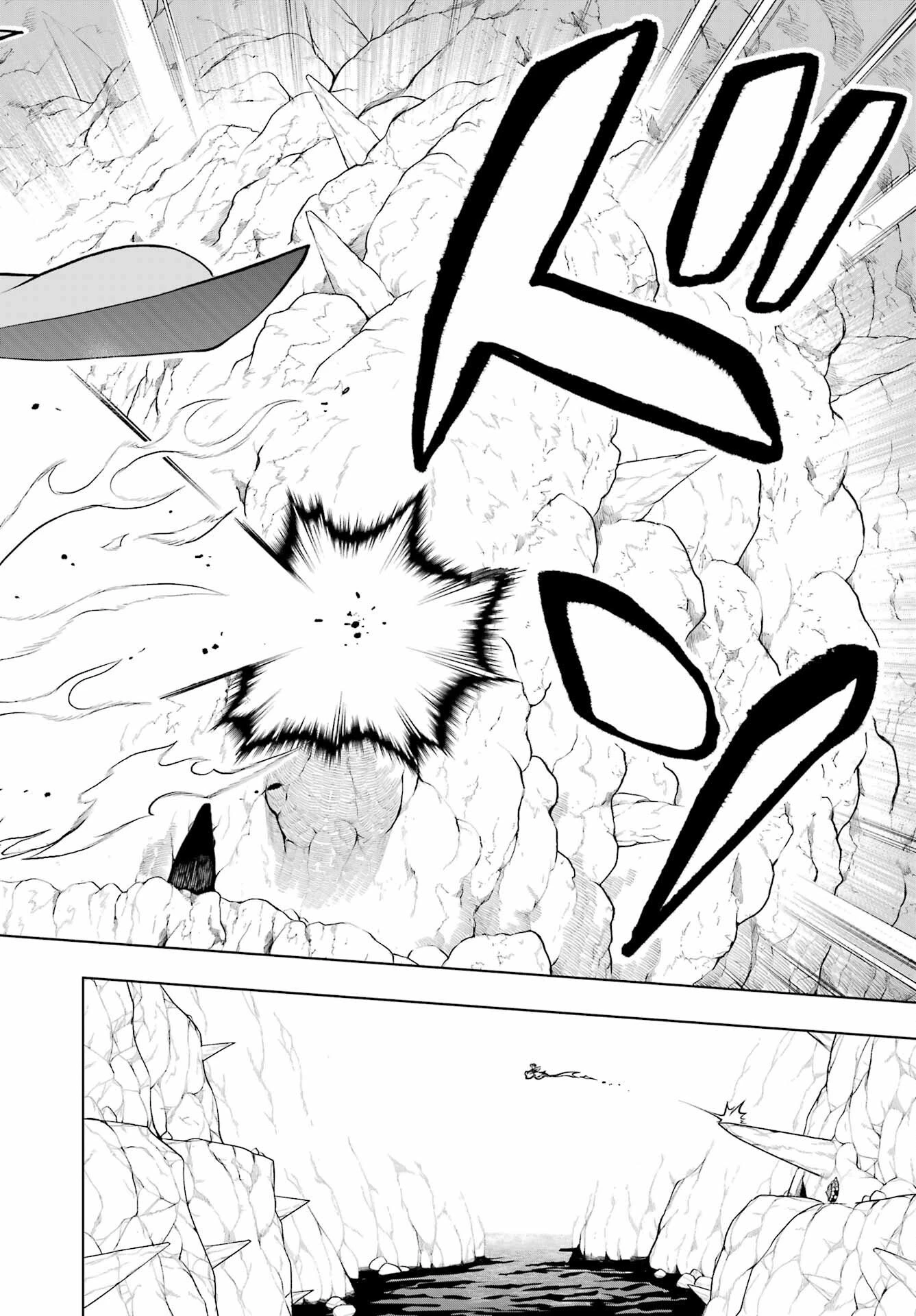 千両亡者 第1話 - 41