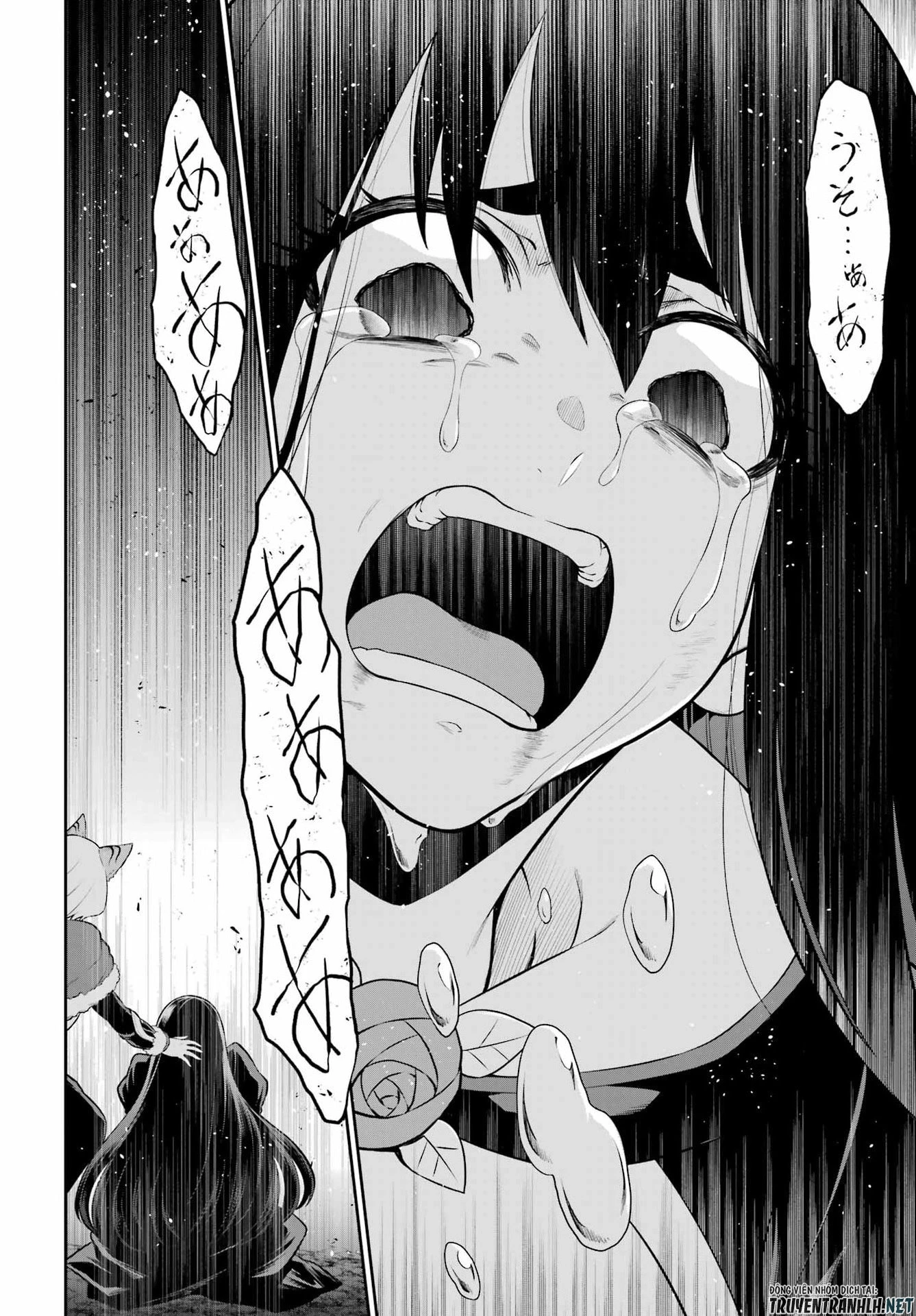 戦隊レッド 異世界で冒険者になる 第51話 - 8