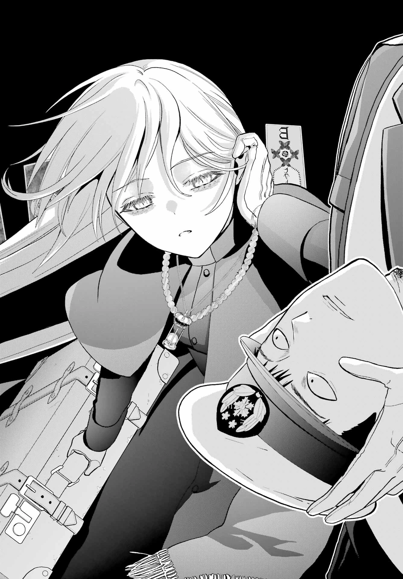 僕の呪いの吸血姫 第36話 - 4