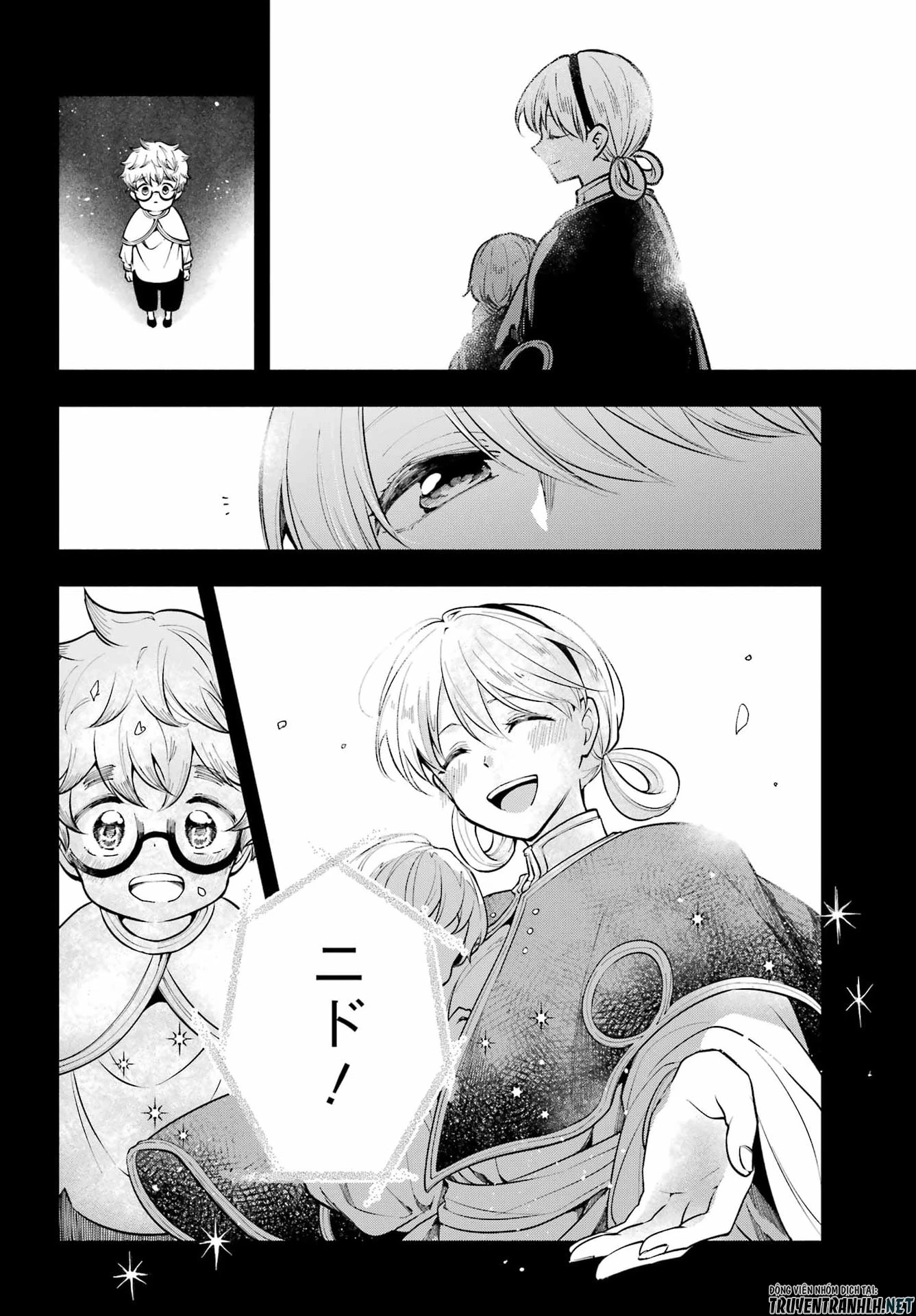 宵明けの魔女 第6話 - 24