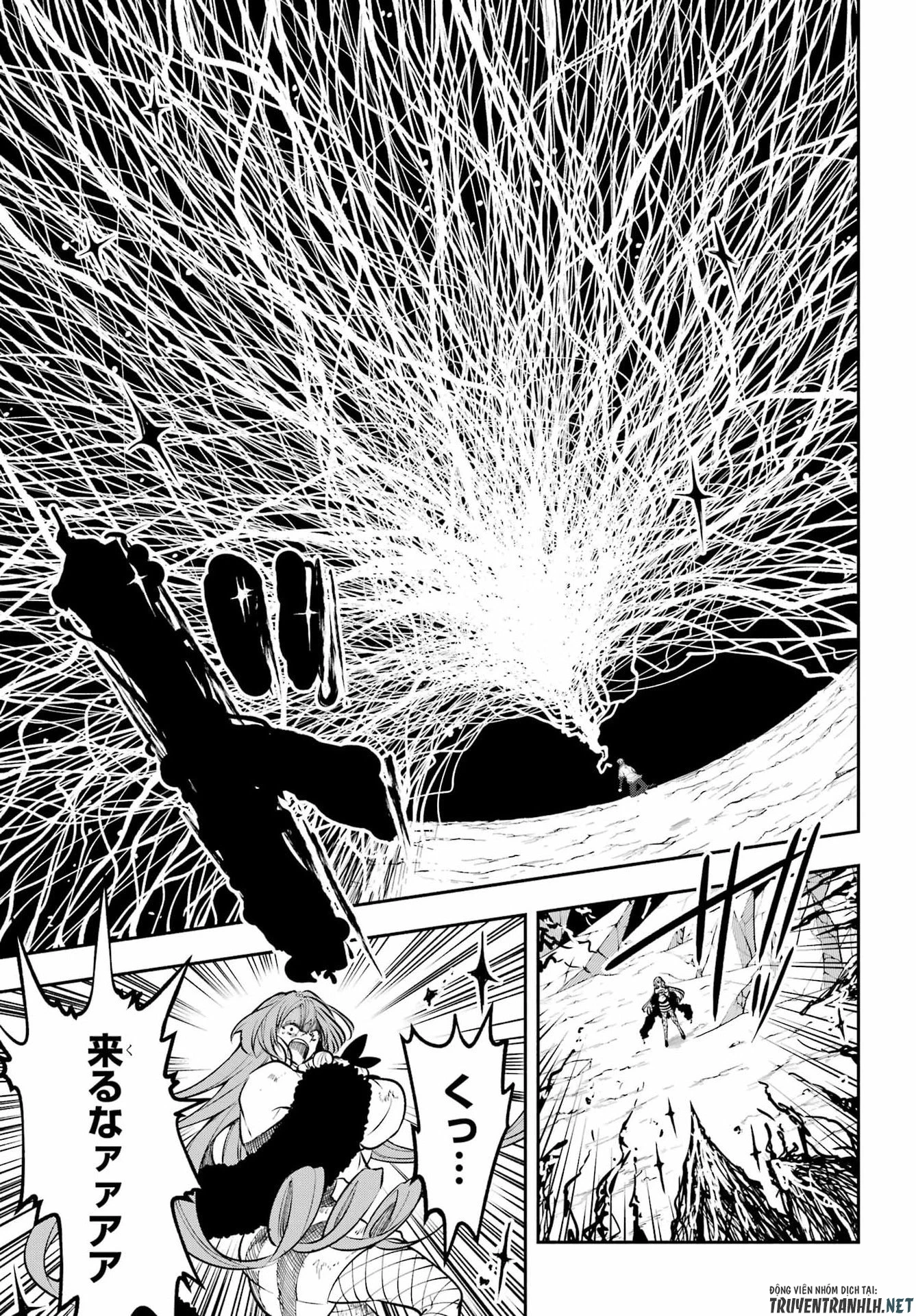 宵明けの魔女 第6話 - 33