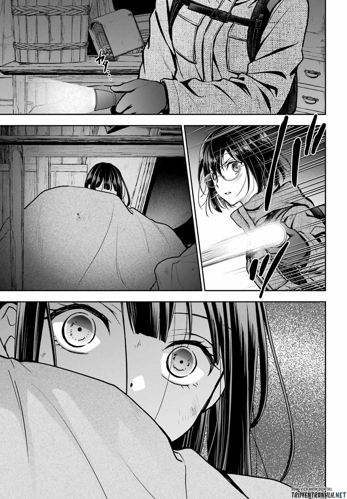 裏世界ピクニック 第89話 - 9
