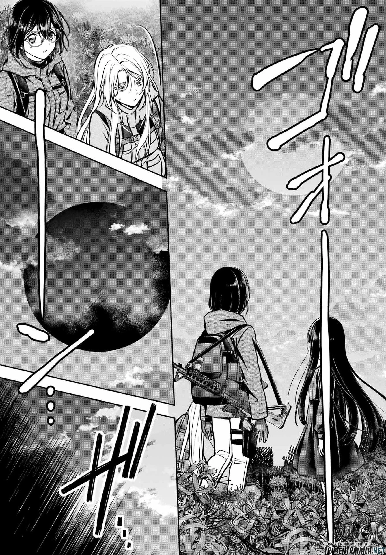裏世界ピクニック 第89話 - 21