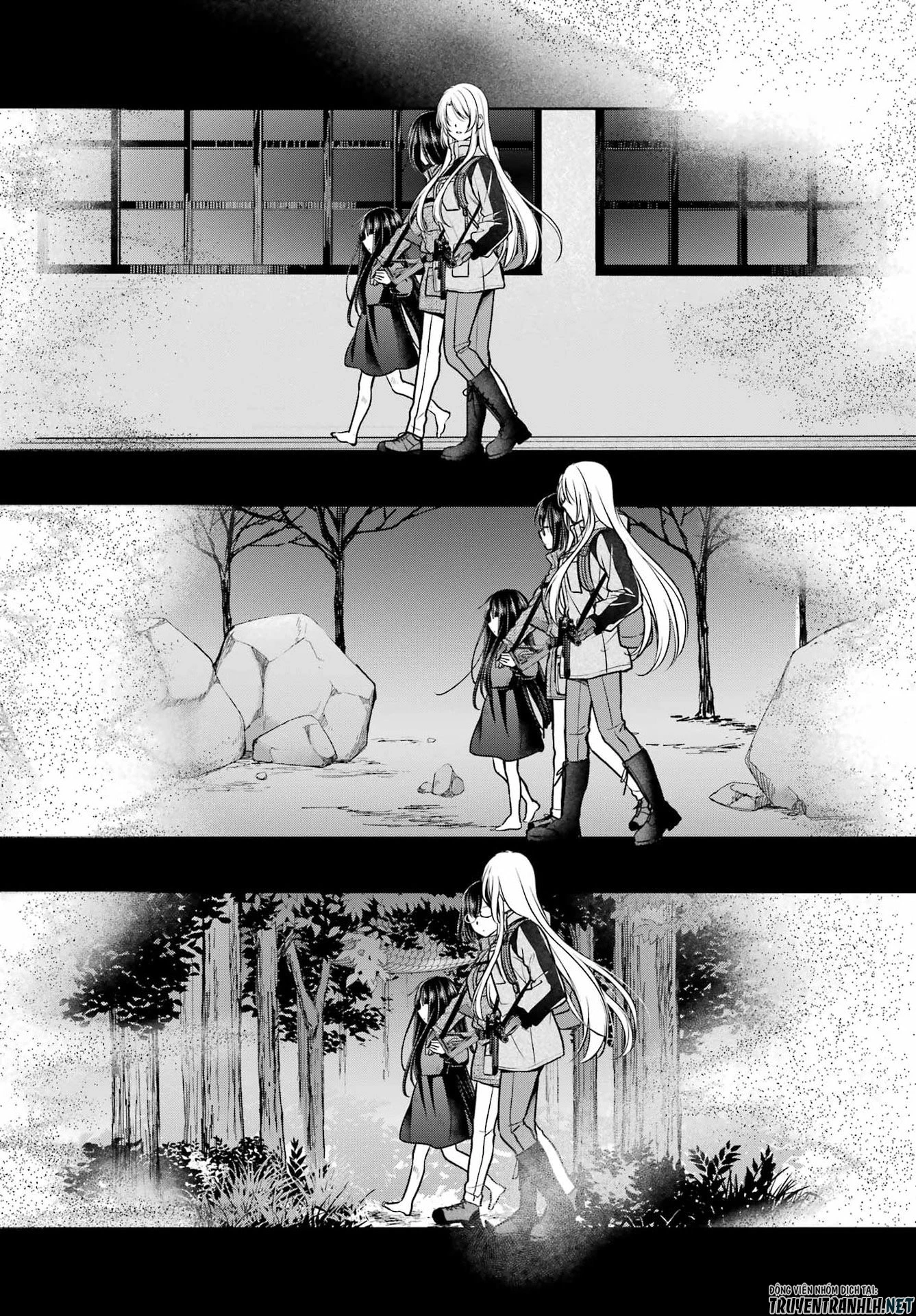 裏世界ピクニック 第89話 - 26