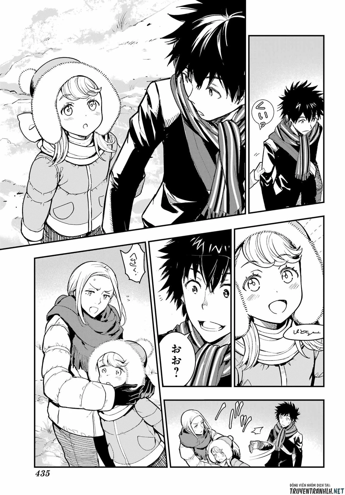 とある魔術の禁書目録 第214話 - 15