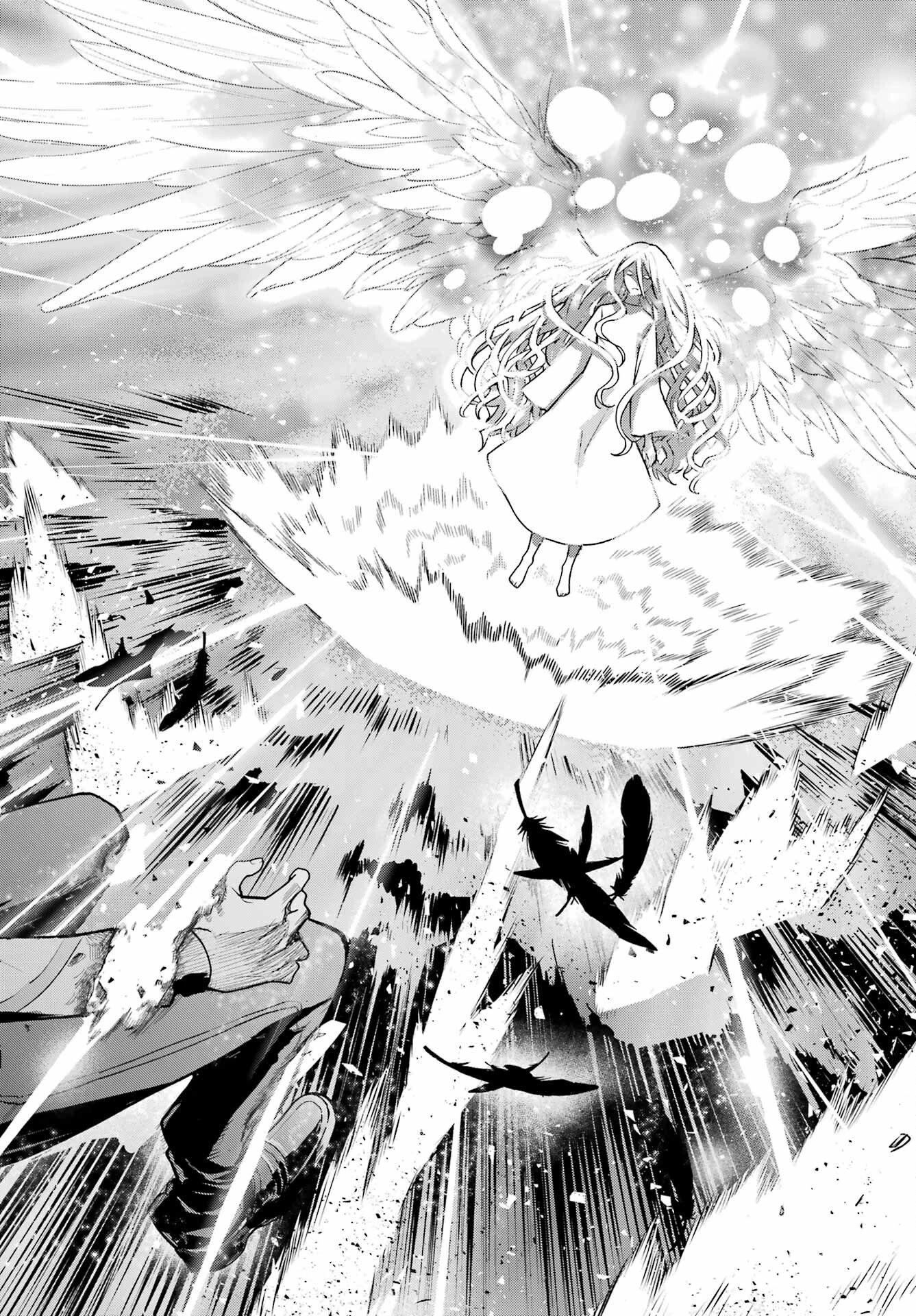 とある魔術の禁書目録 第210話 - 16