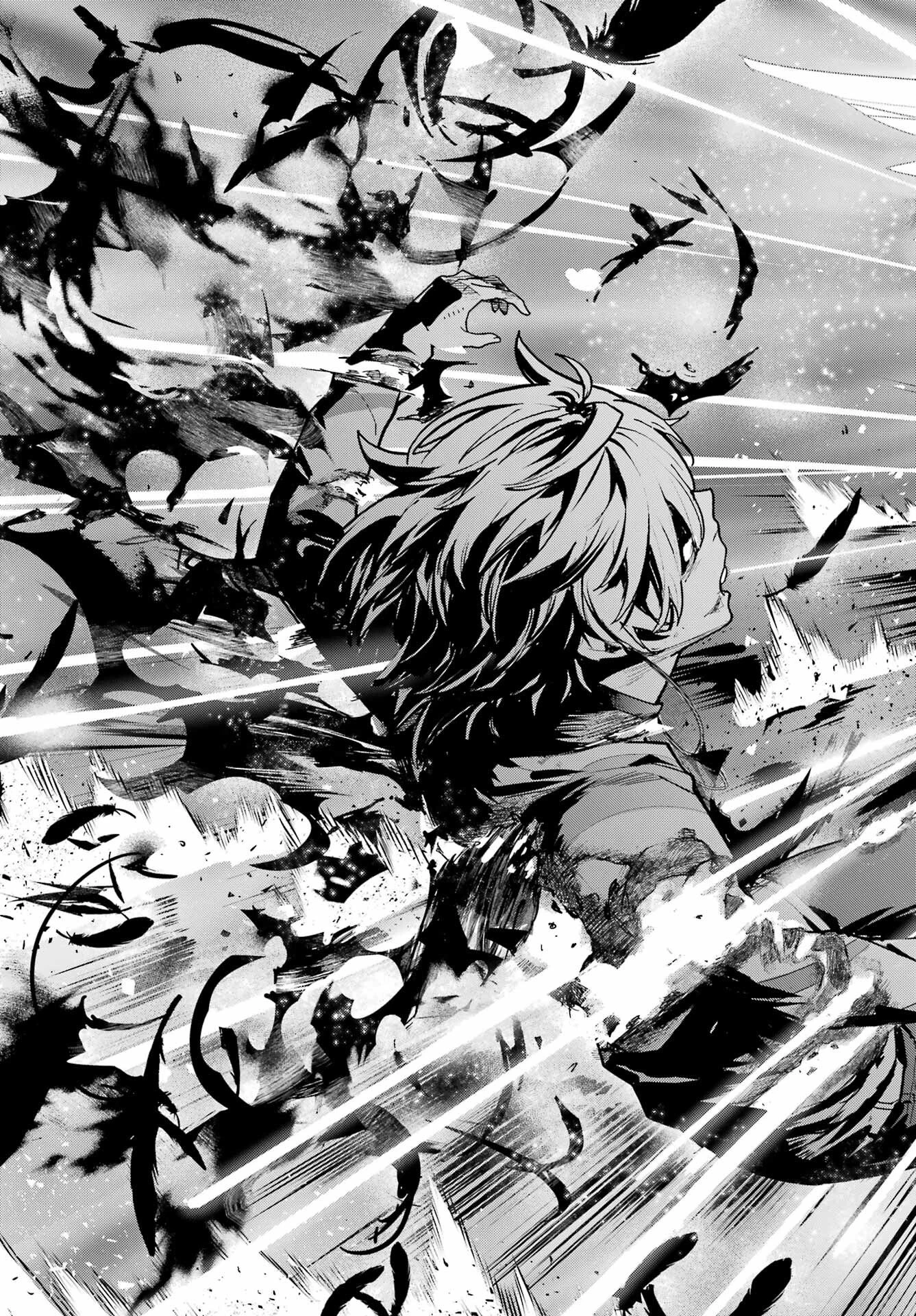 とある魔術の禁書目録 第210話 - 17