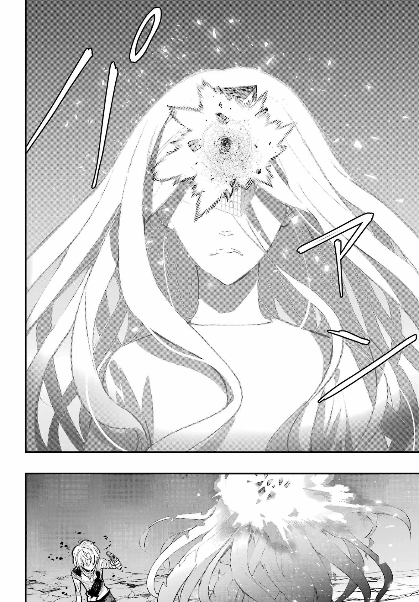 とある魔術の禁書目録 第210話 - 22