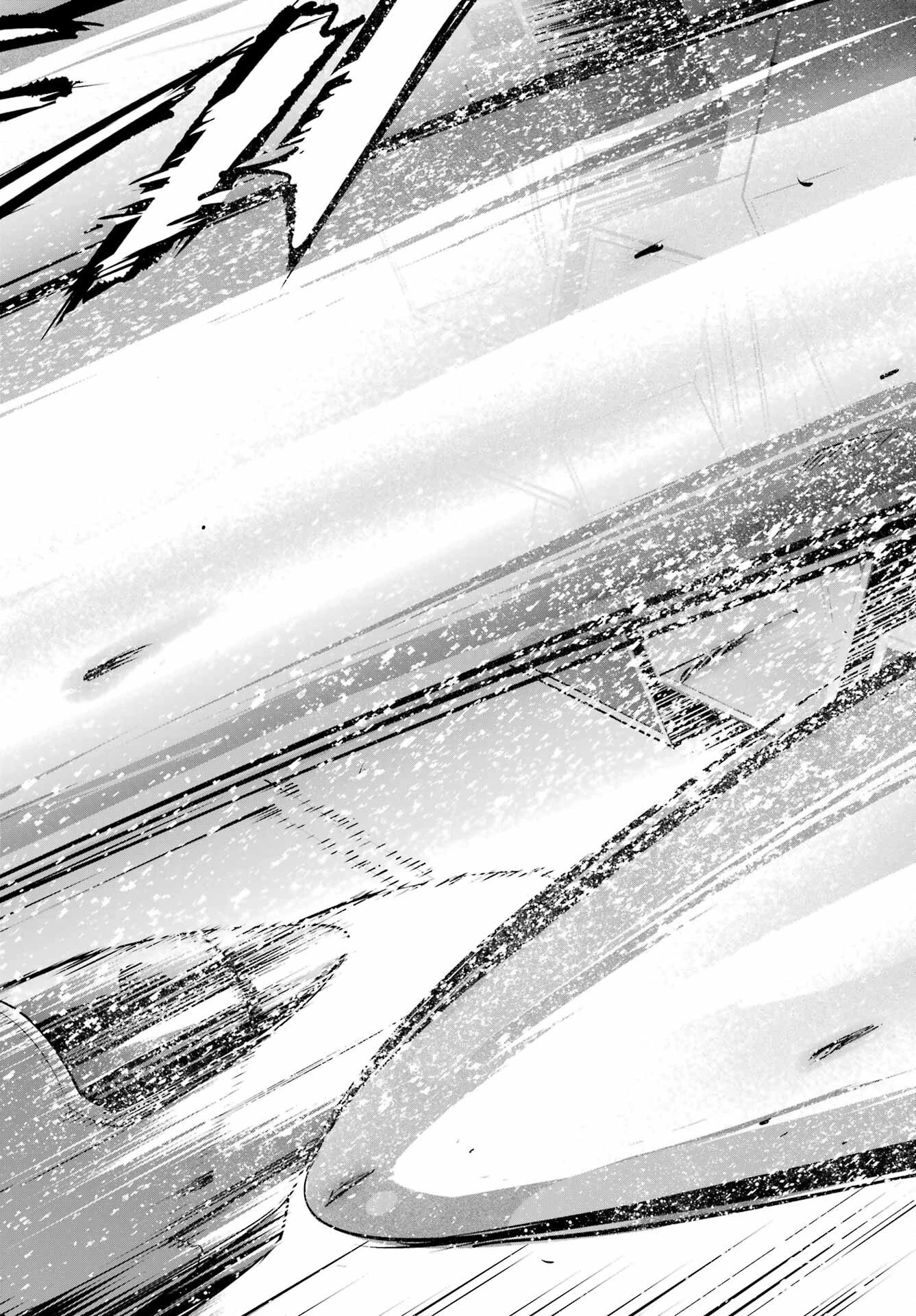 とある魔術の禁書目録 第209話 - 16