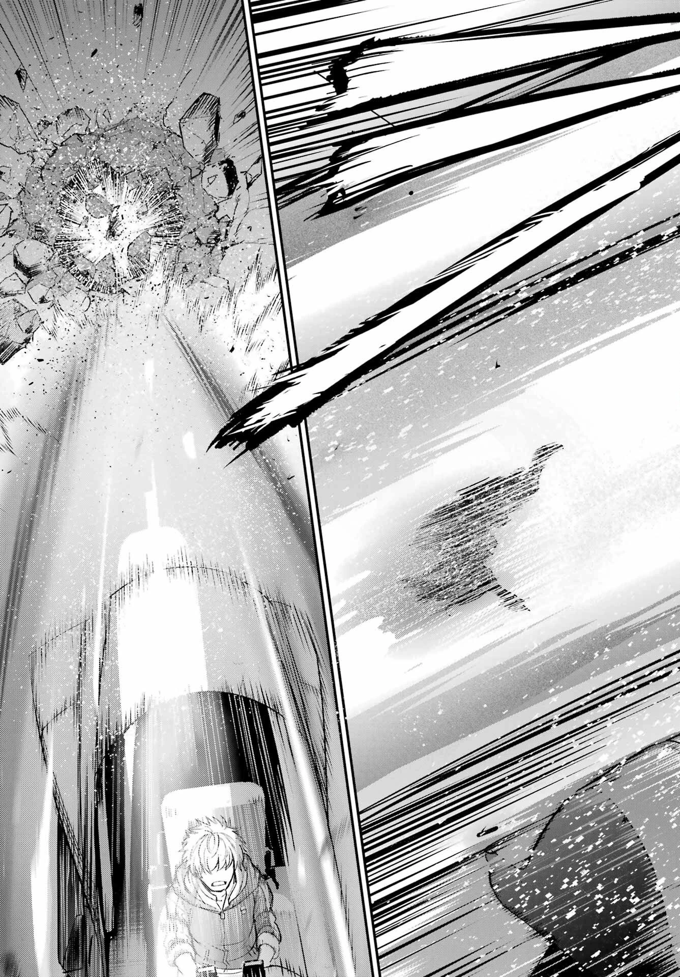 とある魔術の禁書目録 第209話 - 17