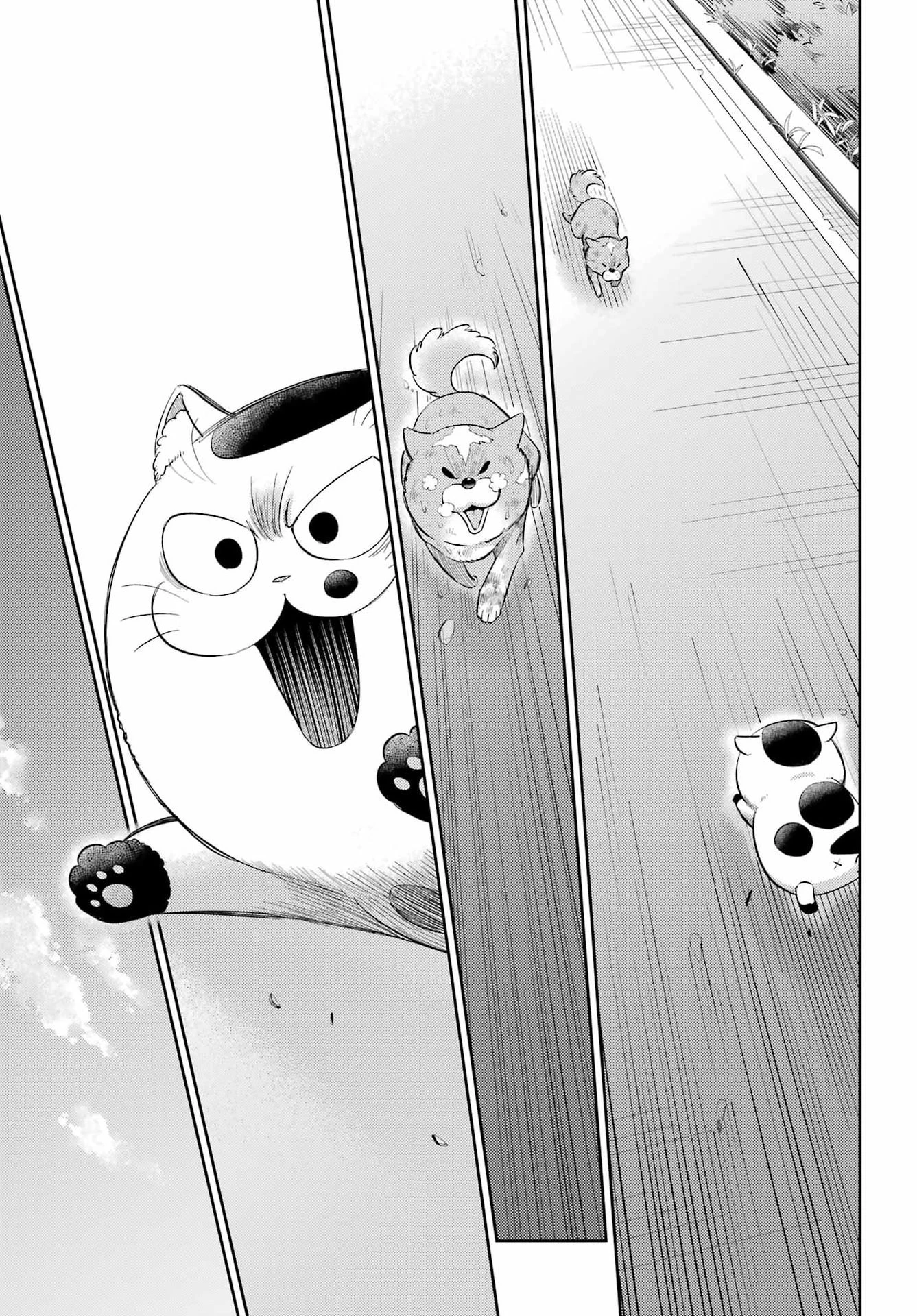 おじさまと猫 第132話 - 13