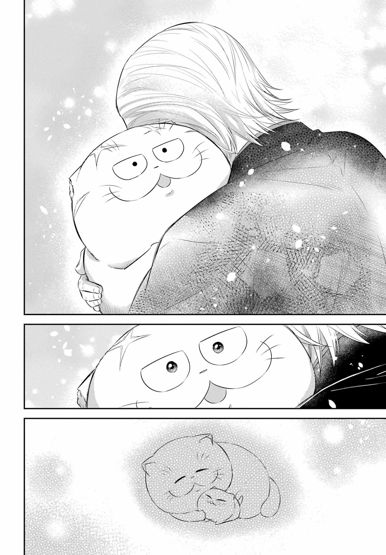 おじさまと猫 第123話 - 24