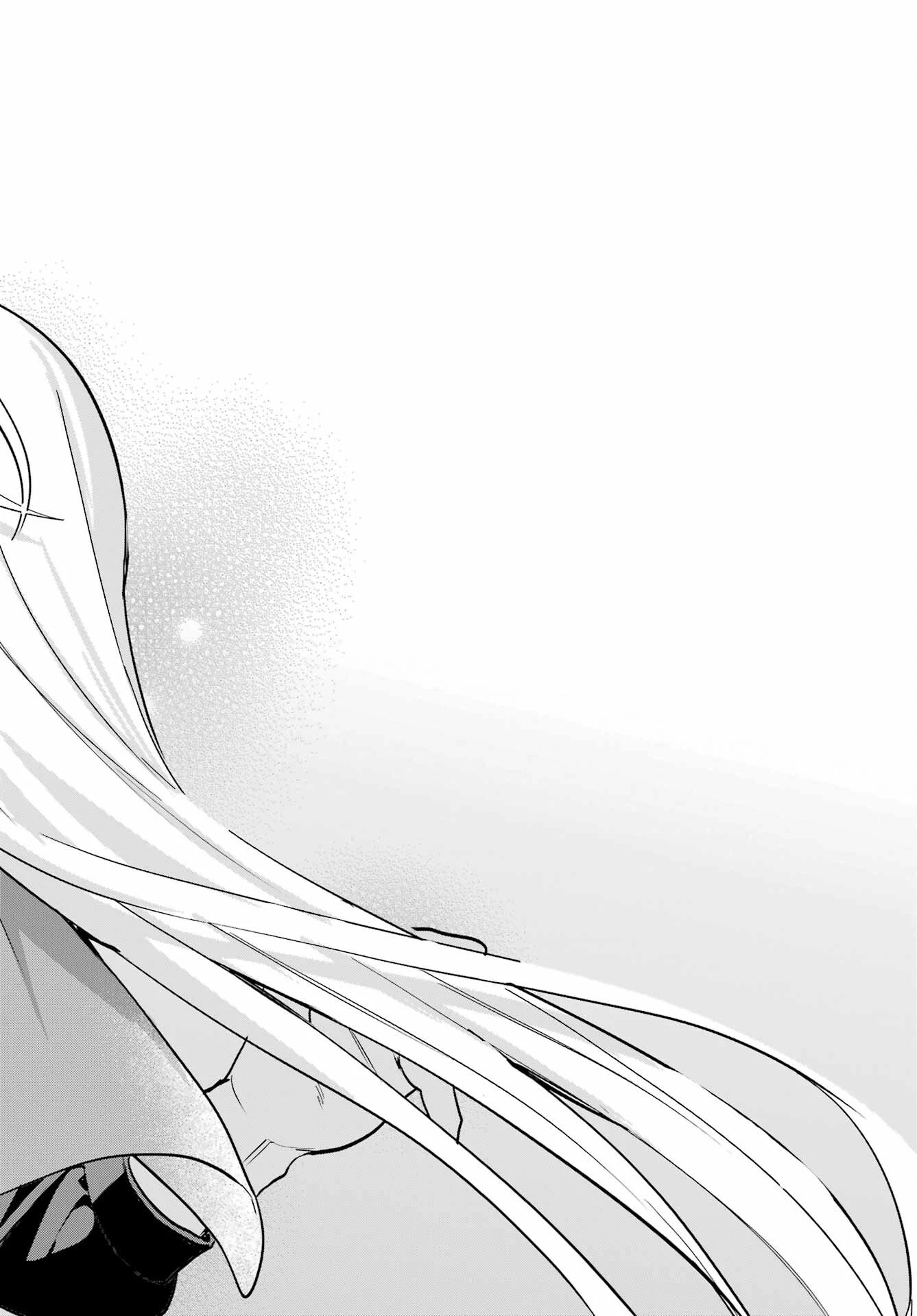 リモート授業になったらクラス1の美少女と同居することになった 第11話 - 22