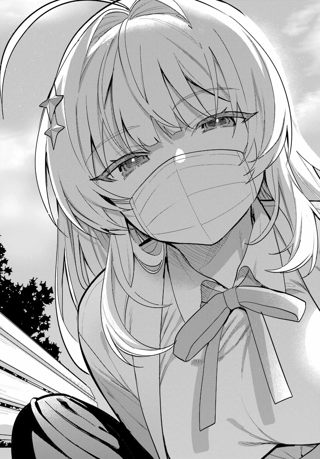 リモート授業になったらクラス1の美少女と同居することになった 第10話 - 28