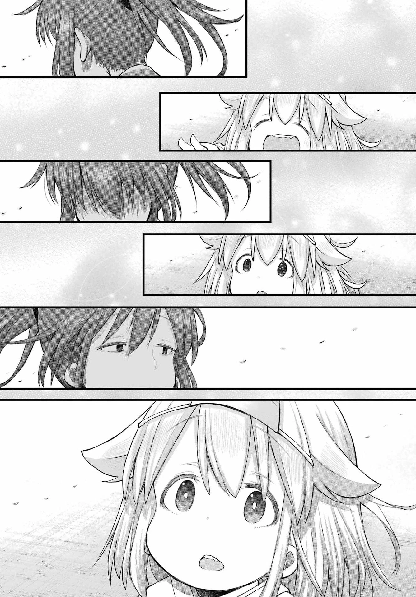 社畜さんは幼女幽霊に癒されたい。 第69話 - 20