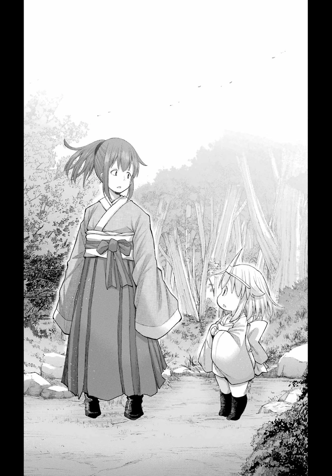 社畜さんは幼女幽霊に癒されたい。 第69話 - 21