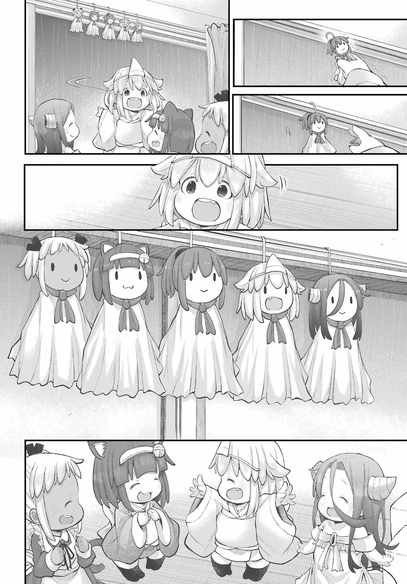 社畜さんは幼女幽霊に癒されたい。 第43話 - 10