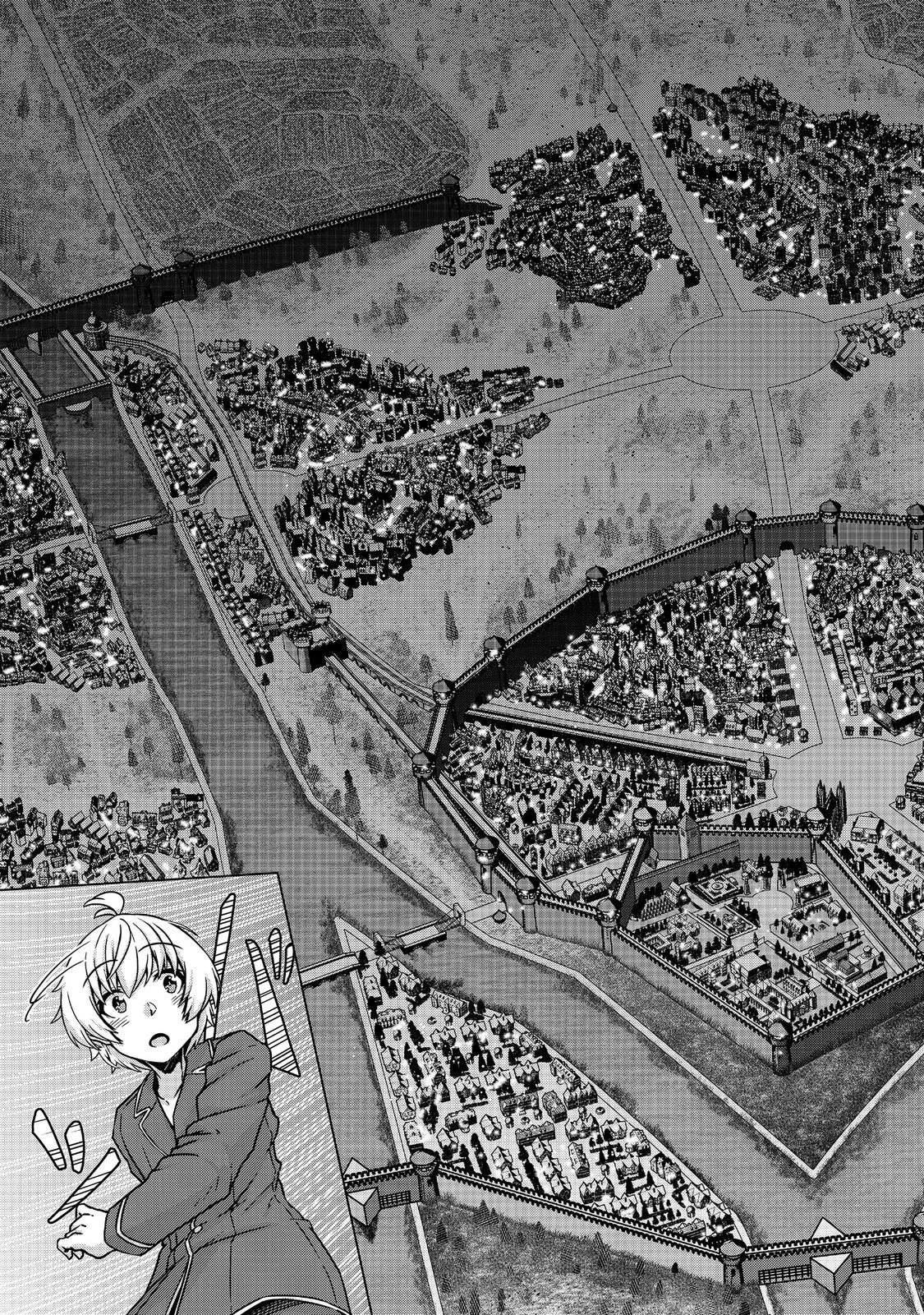 転生したら皇帝でした～生まれながらの皇帝はこの先生き残れるか～@COMIC 第32話 - 12