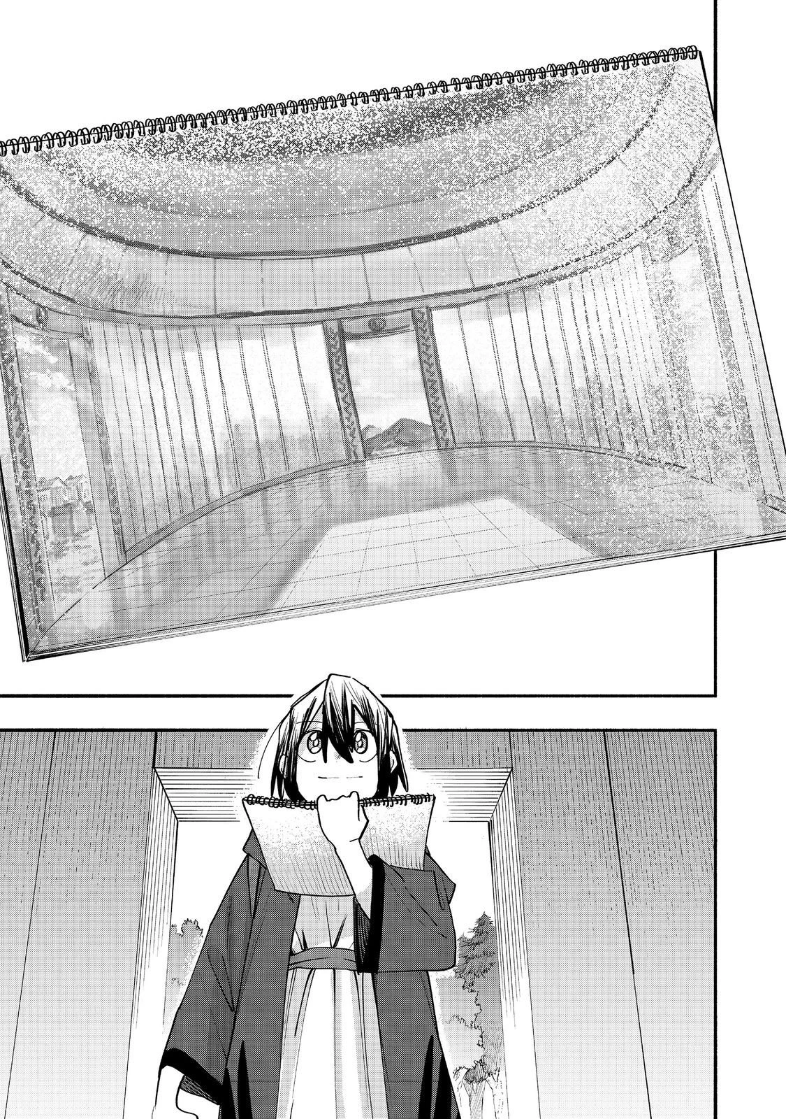 今日も絵に描いた餅が美味い＠ＣＯＭＩＣ 第49話 - 33