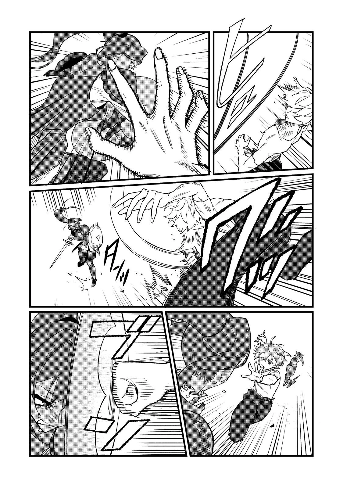 あくまで怠惰な悪役貴族@COMIC 第12話 - 16