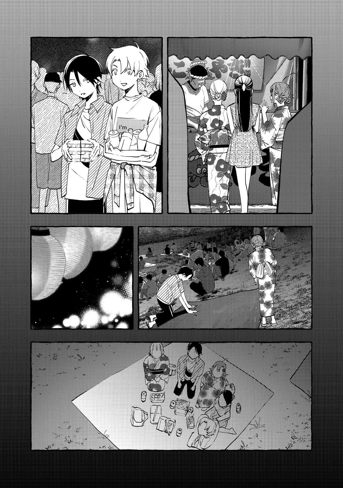 学園のマドンナの渡辺さんが、なぜか毎週予定を聞いてくる@COMIC 第9話 - 10