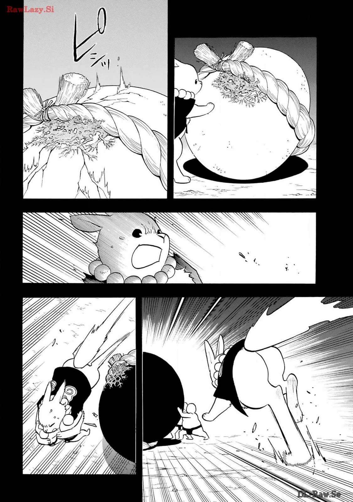黄泉のツガイ 第30話 - 5