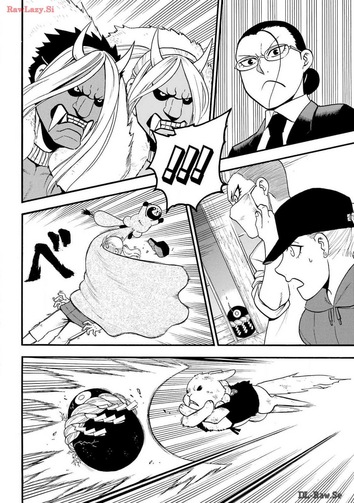 黄泉のツガイ 第30話 - 11