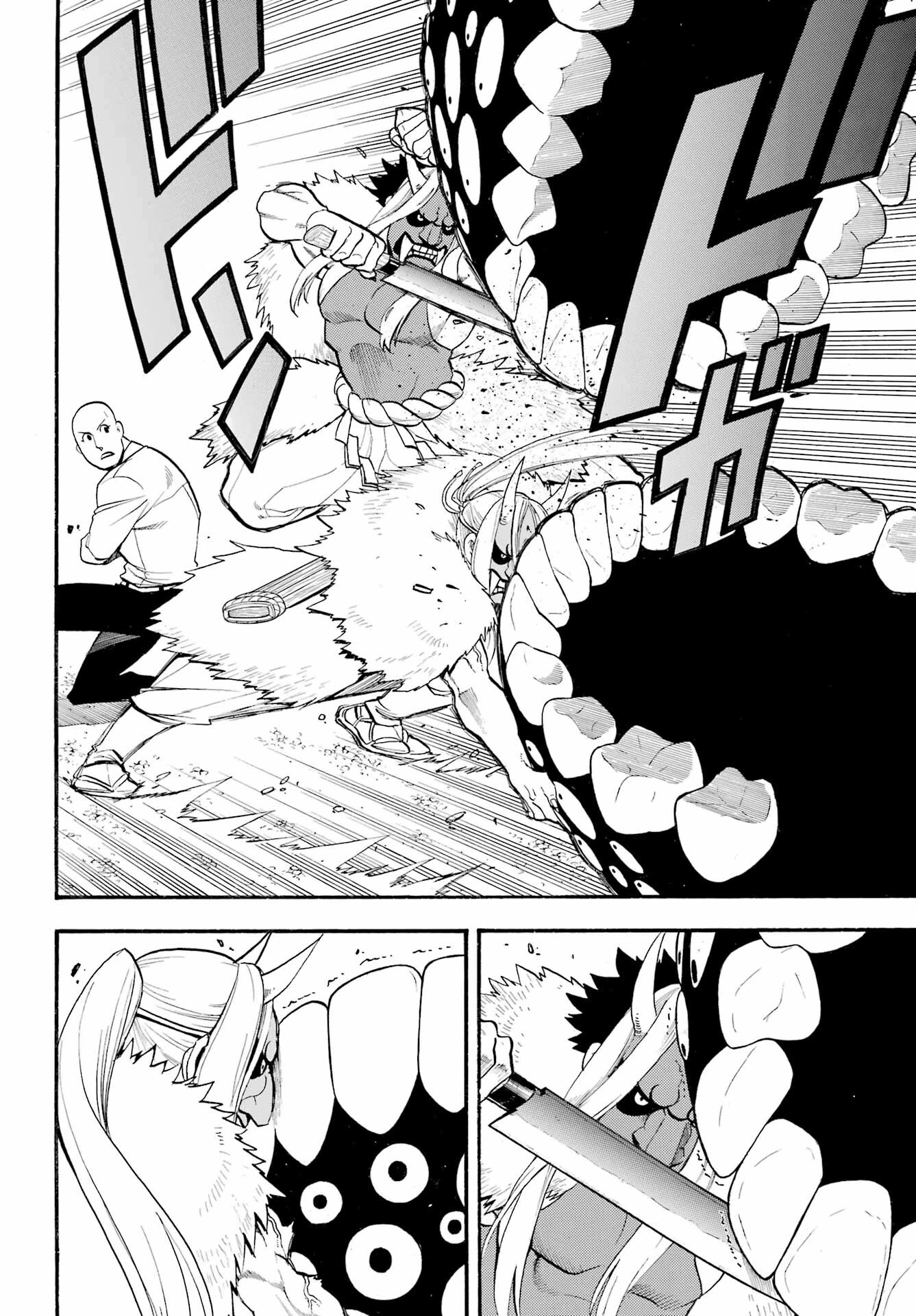黄泉のツガイ 第23話 - 24