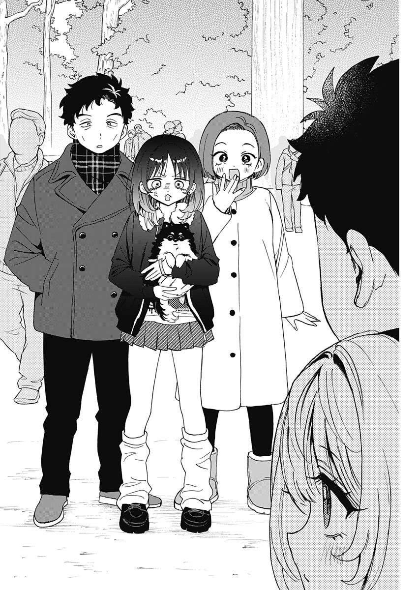 のあ先輩はともだち。 第120話 - 14