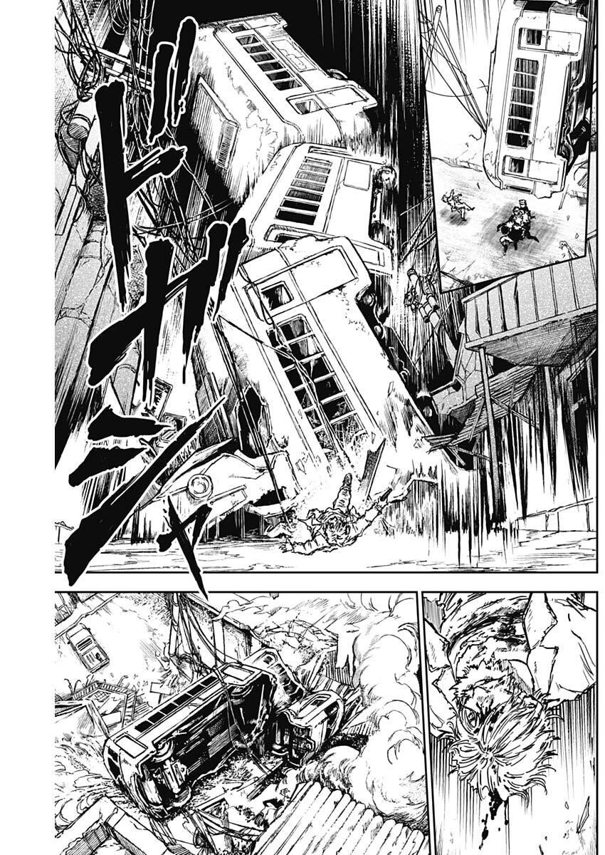 パンクガン 第43話 - 2