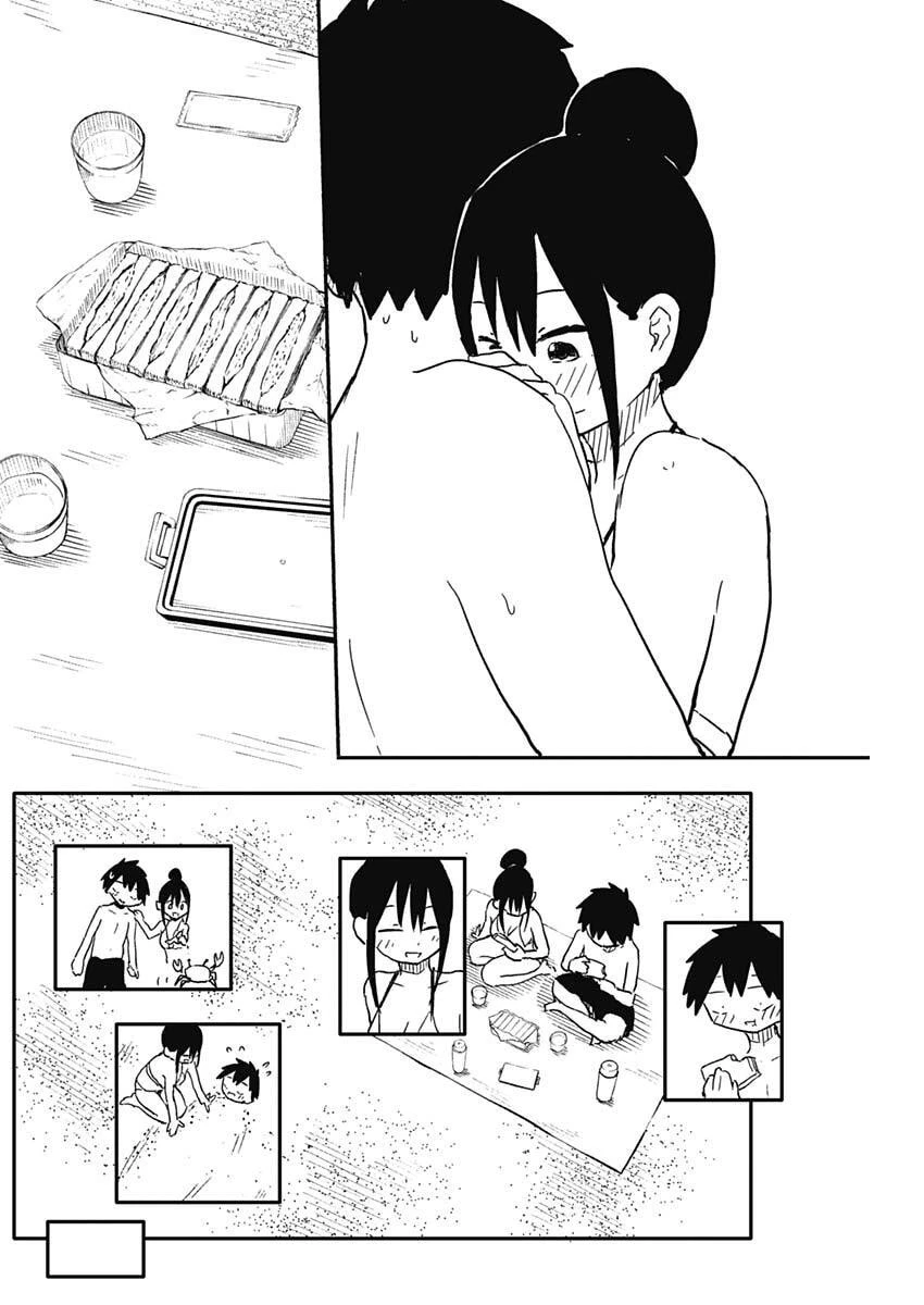 やめろ好きになってしまう 第49話 - 9