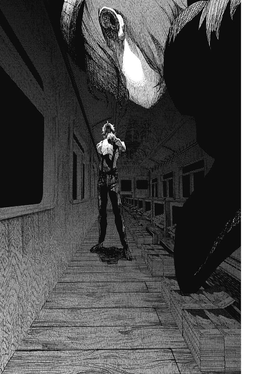 エニグマティカ 第10話 - 7