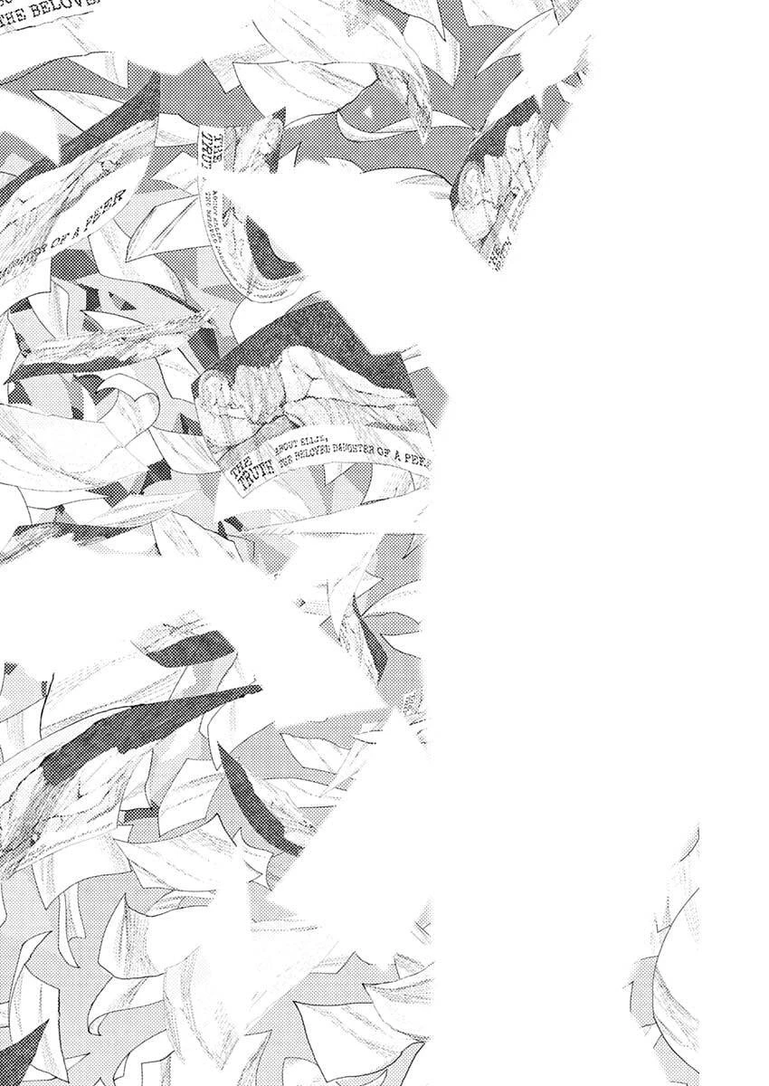 エニグマティカ 第10話 - 9