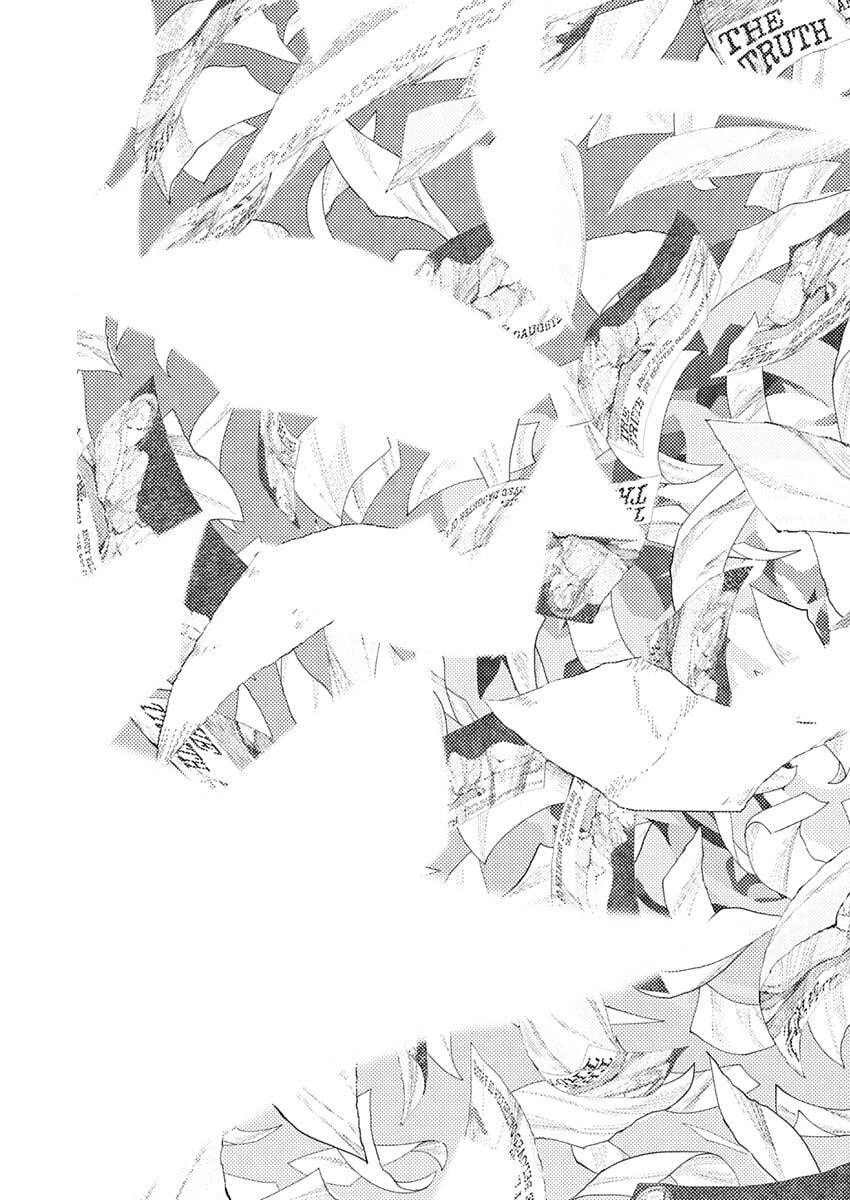 エニグマティカ 第10話 - 10