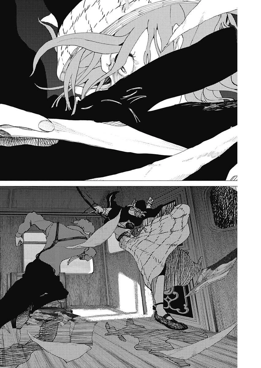 エニグマティカ 第10話 - 11