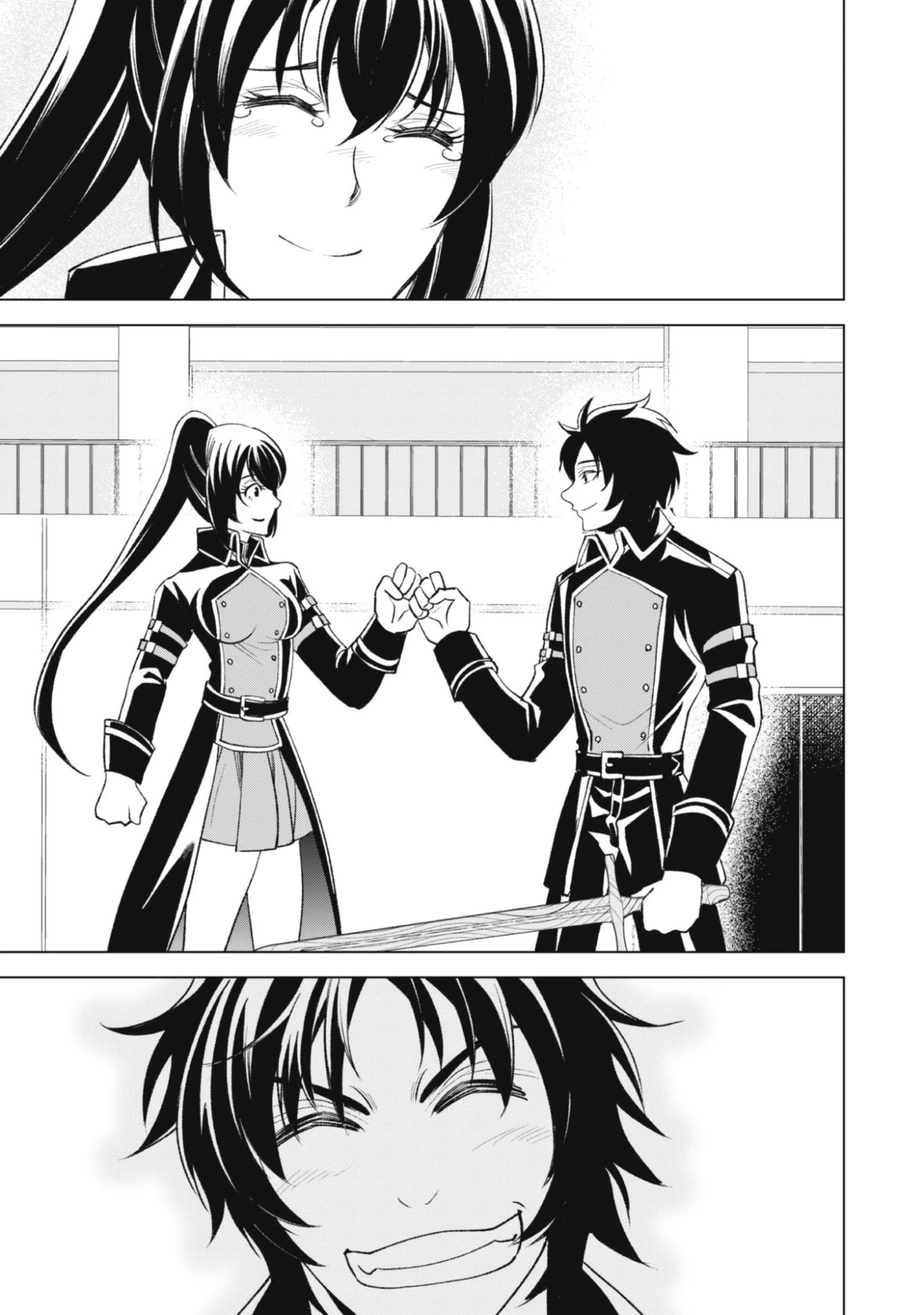 英霊たちから修行を受け続けた最後の英雄は、やがて最強へと成り上がる 第2話 - 19