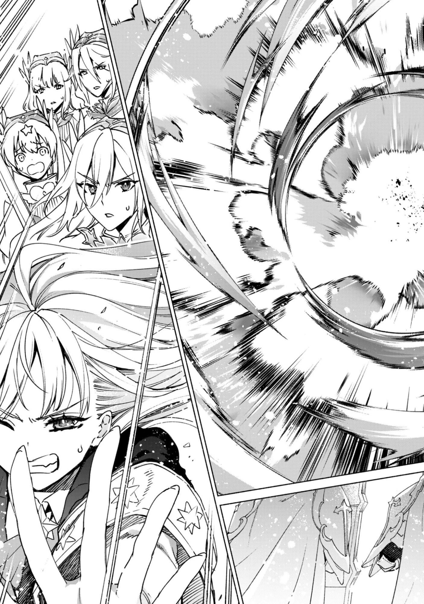 賢者の弟子を名乗る賢者 第93話 - 12