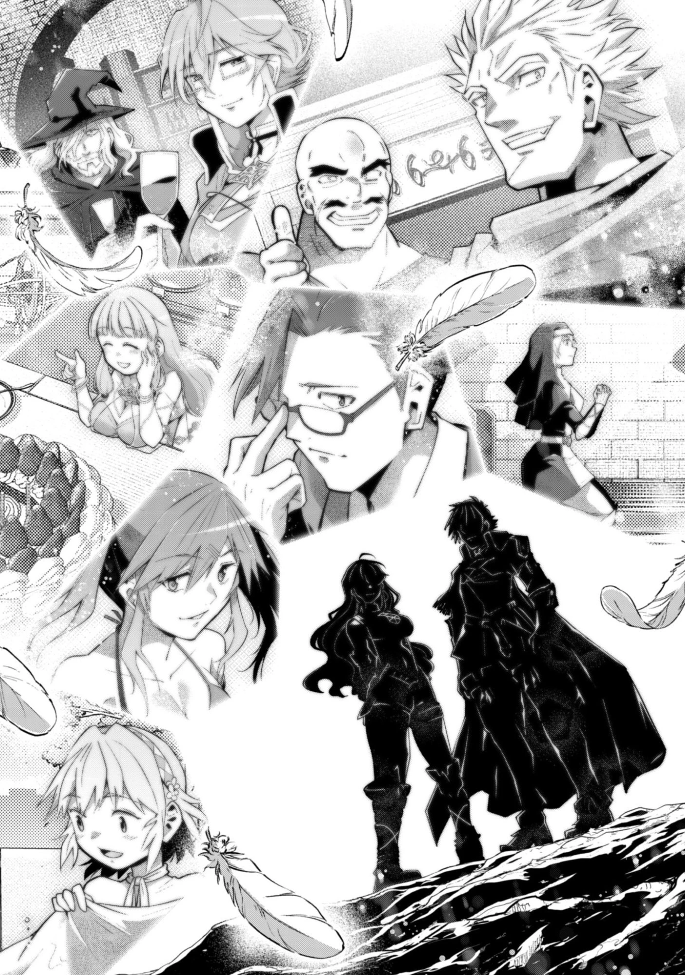 復讐完遂者の人生二周目異世界譚 第73話 - 27