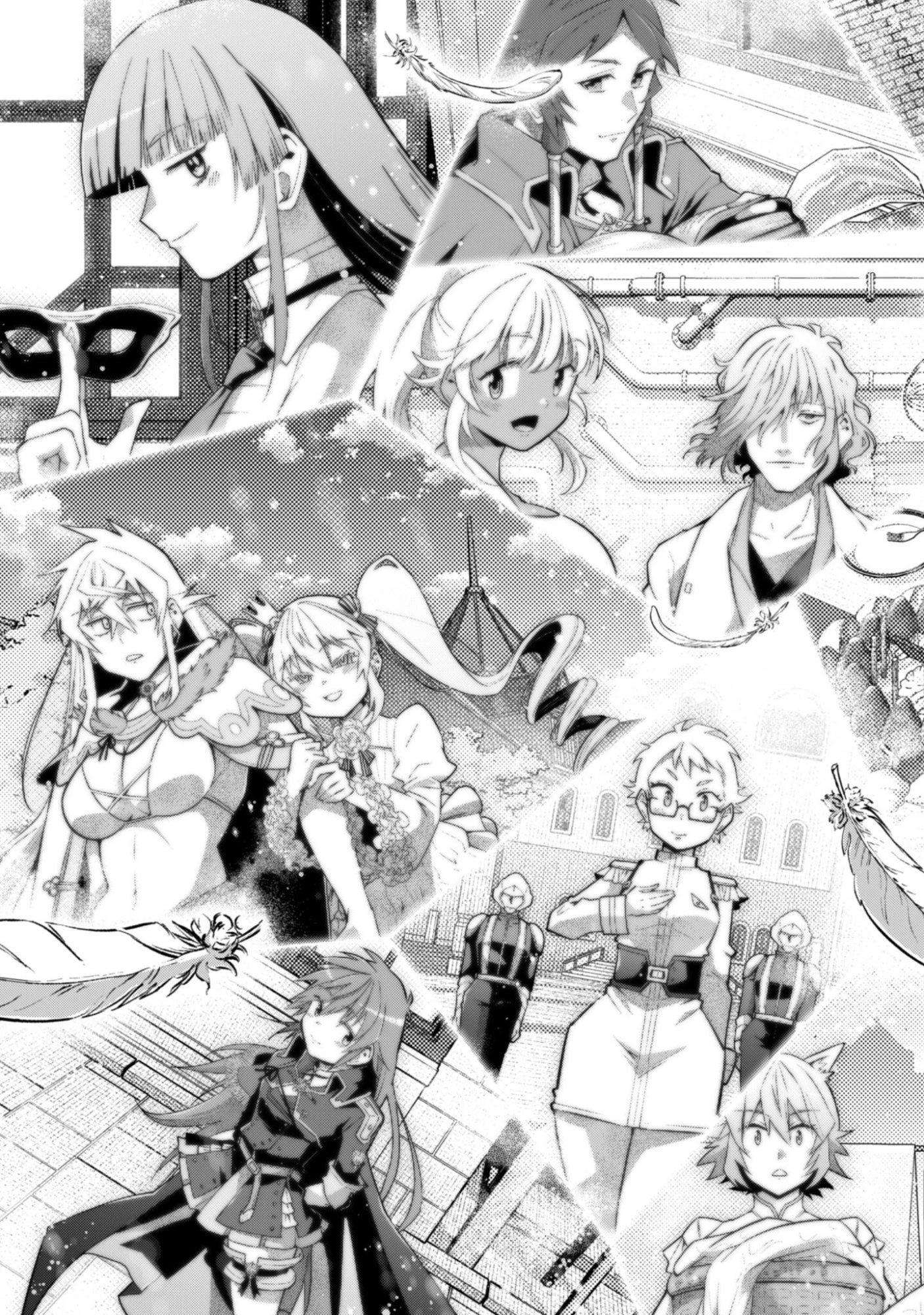 復讐完遂者の人生二周目異世界譚 第73話 - 28