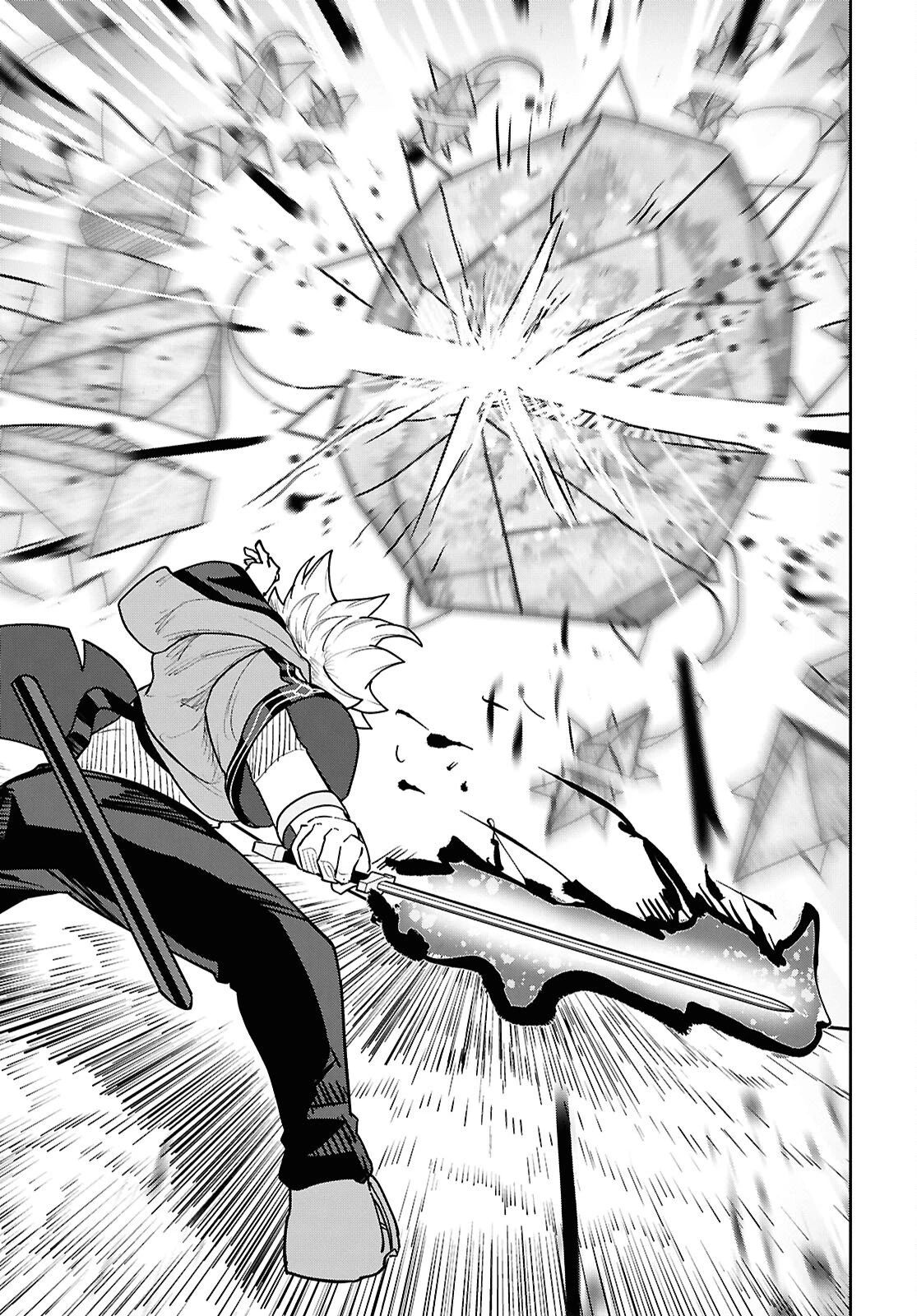 Kime Shi Ken Ha Majutsu Wo Kiri Saku Ken Oni Tensei 第11話 - 17
