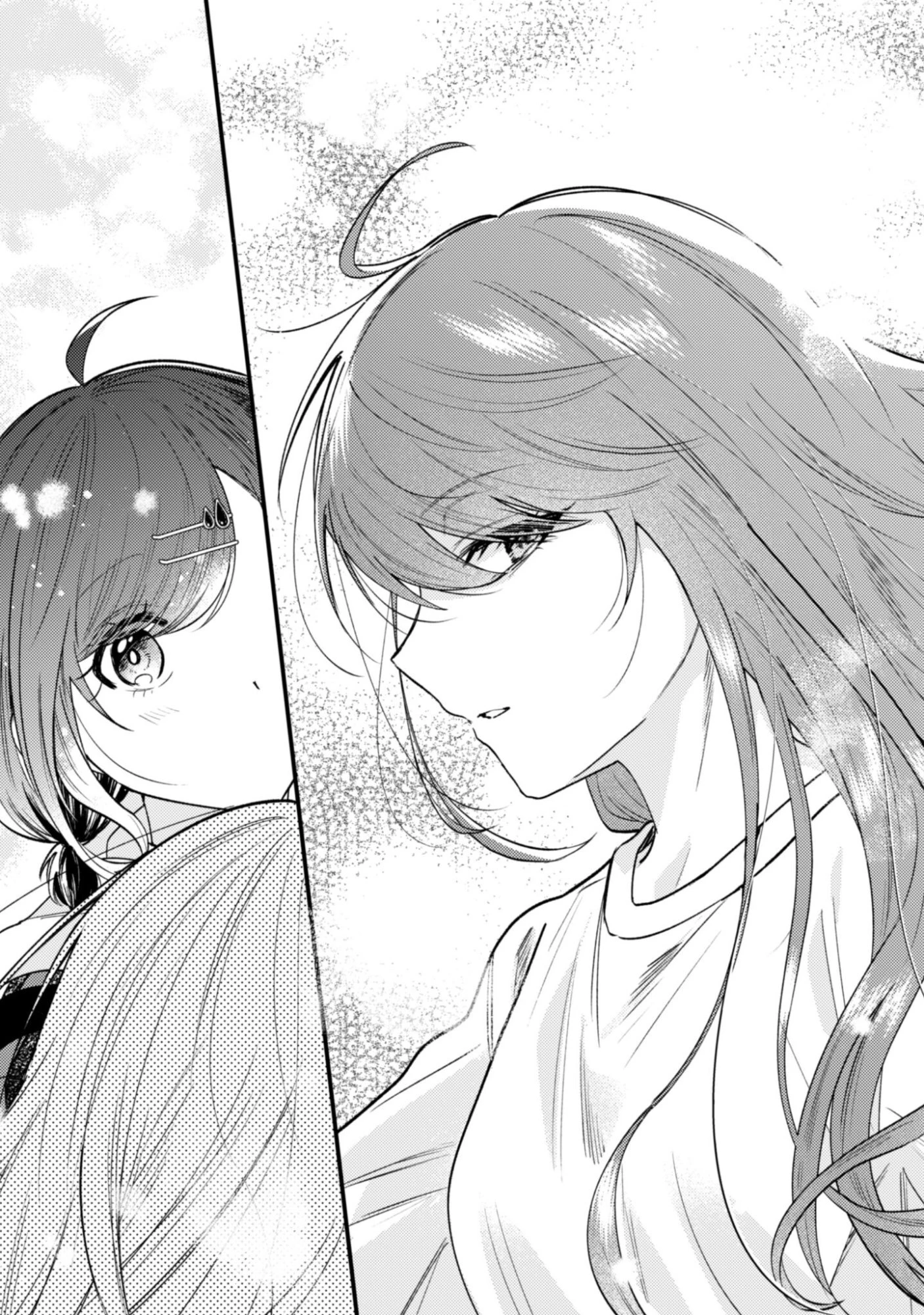 世界で一番『可愛い』雨宮さん、二番目は俺。 第23話 - 14