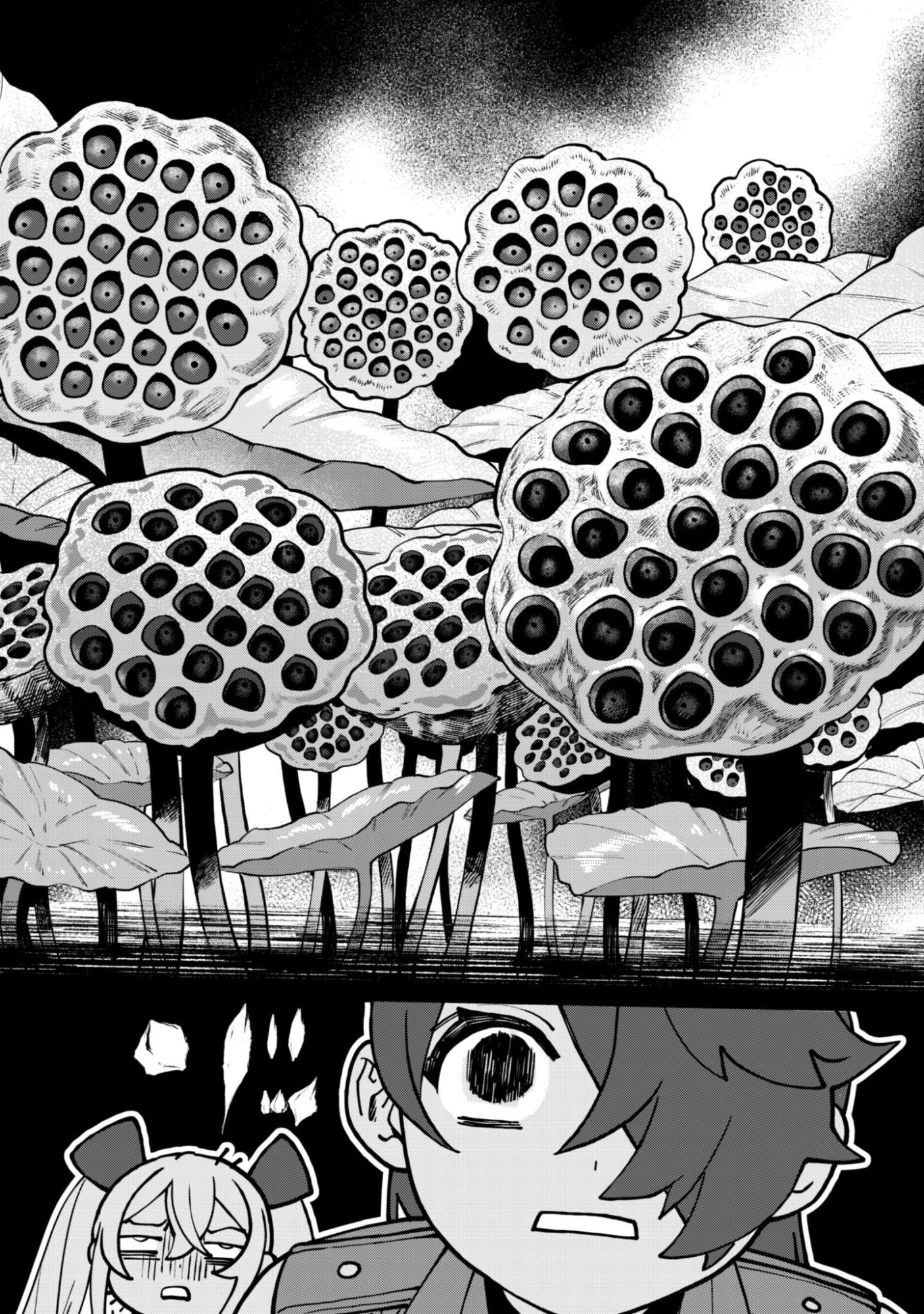 もふもふと行く、腹ペコ料理人の絶品グルメライフ 第12話 - 13