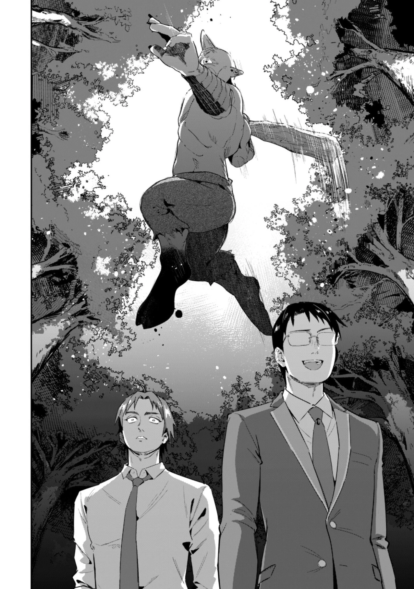 聖女様になりたいのに攻撃魔法しか使えないんですけど！？ 第11話 - 23